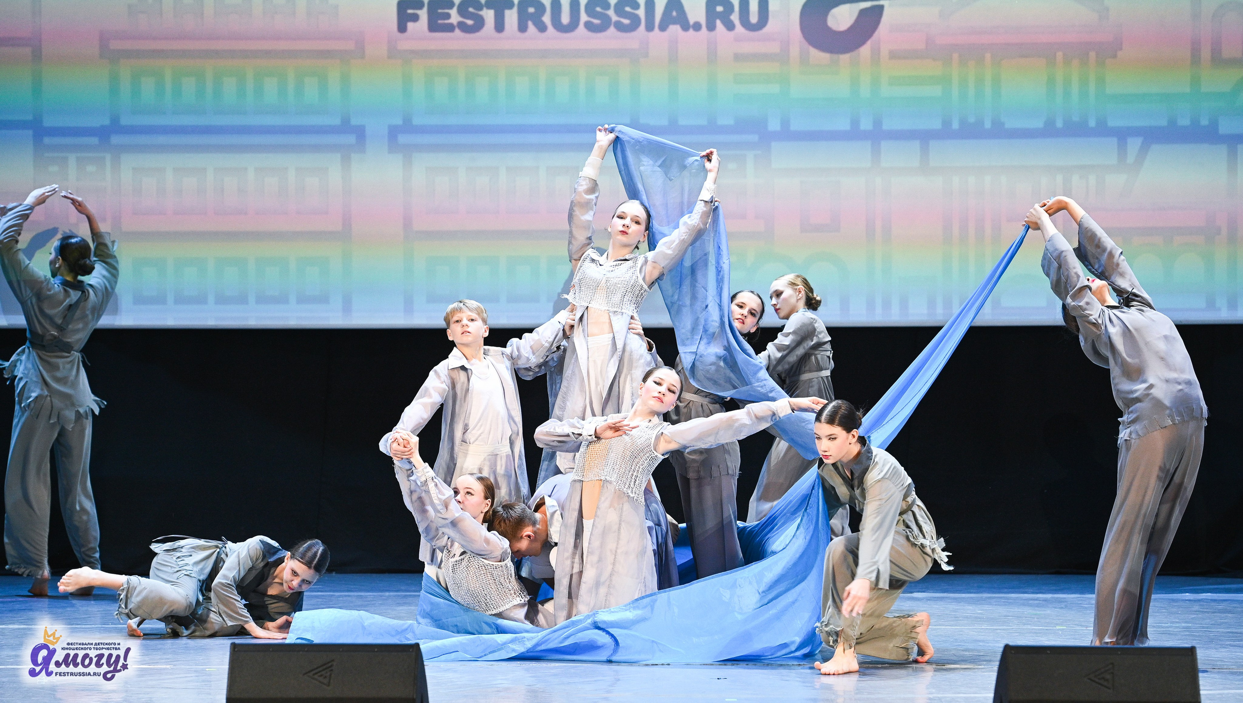 28.04.2025 «Я МОГУ!» XVIII Международный фестиваль-конкурс «Союз Добра» г. Минск. Медиастудия Фото Концепт