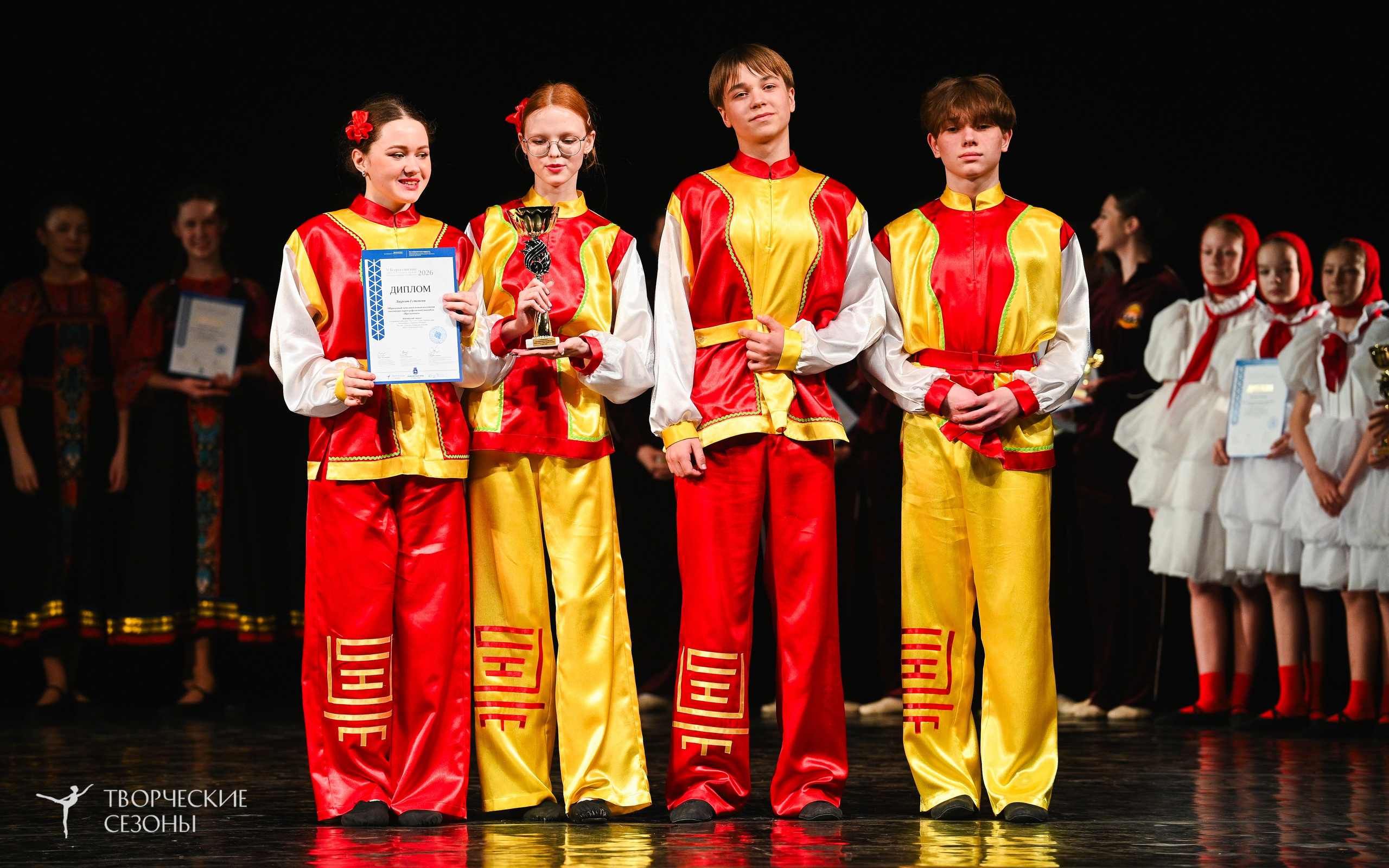 27.03.2026 V Всероссийский фестиваль «Россия танцует на Волге. Нижний Новгород». Медиастудия Фото Концепт