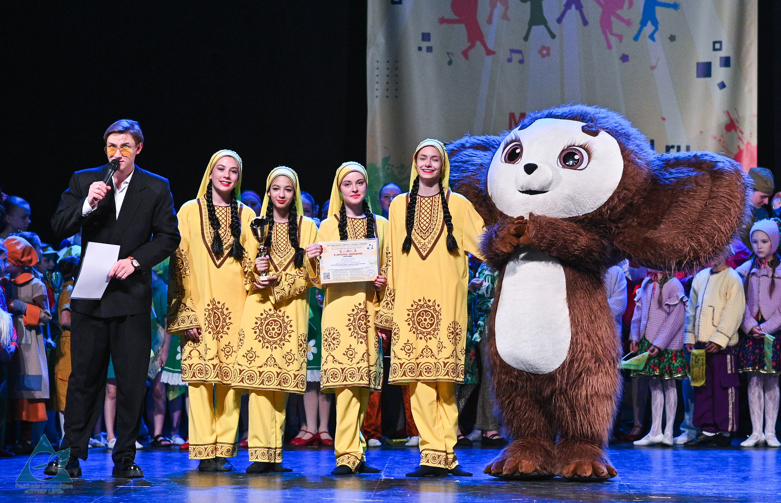 31.05.2025 «Жизнь Городов» Фестиваль-конкурс «Солнце в детских ладошках» г. Москва. Медиастудия Фото Концепт