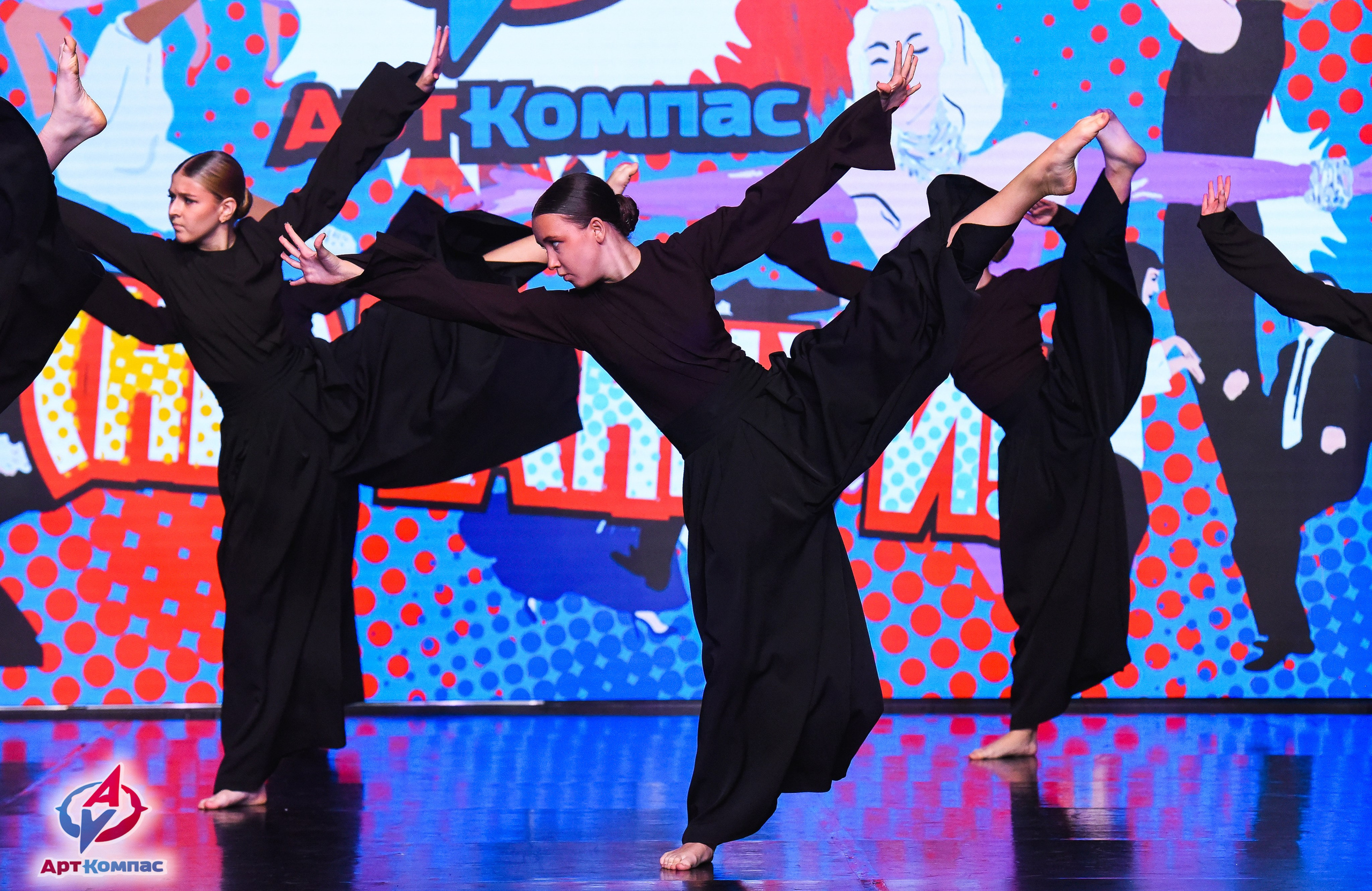 26.10.2025 Всероссийский конкурс хореографического искусства «(Не)Танцуй!» г. Санкт-Петербург. Медиастудия Фото Концепт