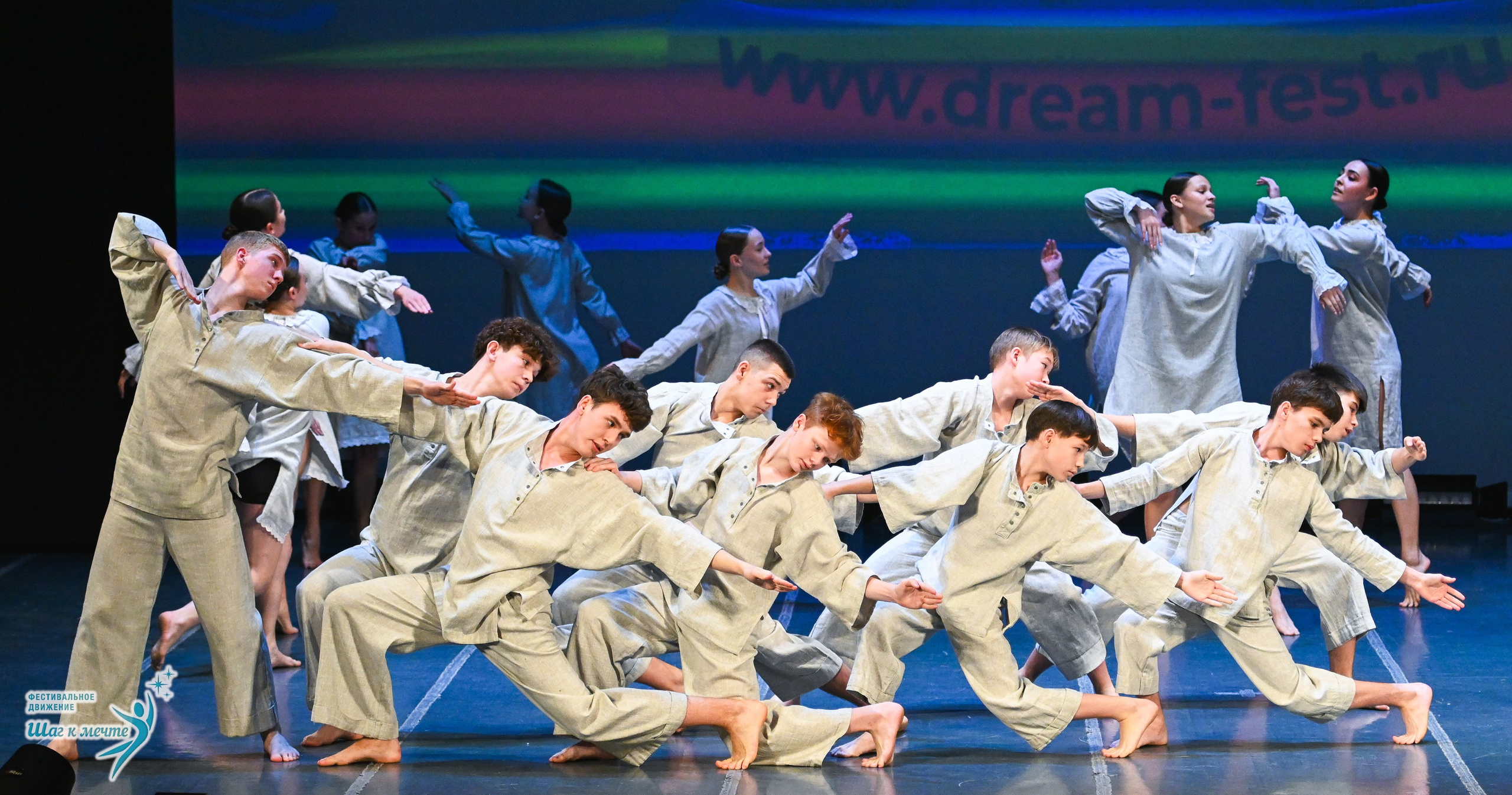 12.12.2025 Фестивальное движение «Шаг к мечте» г. Йошкар-Ола. Медиастудия Фото Концепт