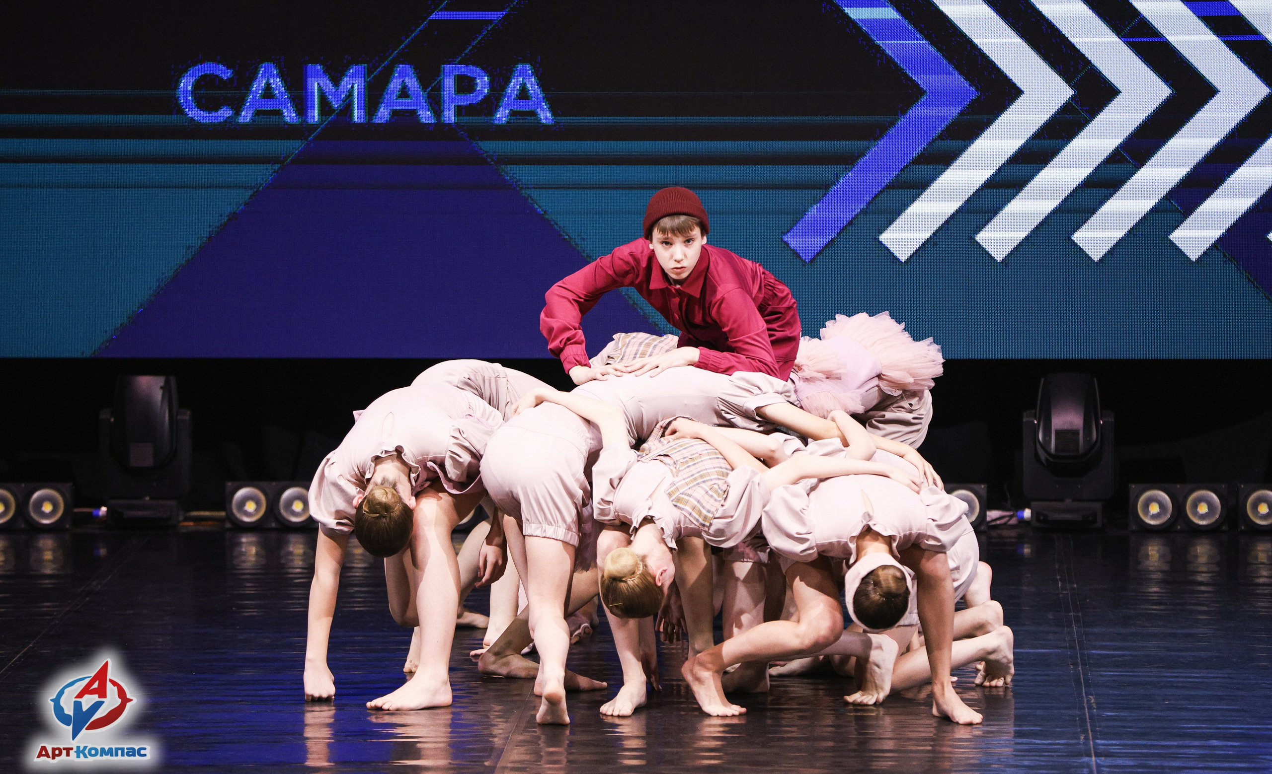 05.04.2026 «Арт-Компас» Конкурс современного и эстрадного танца «Стрелка» г. Самара. Медиастудия Фото Концепт