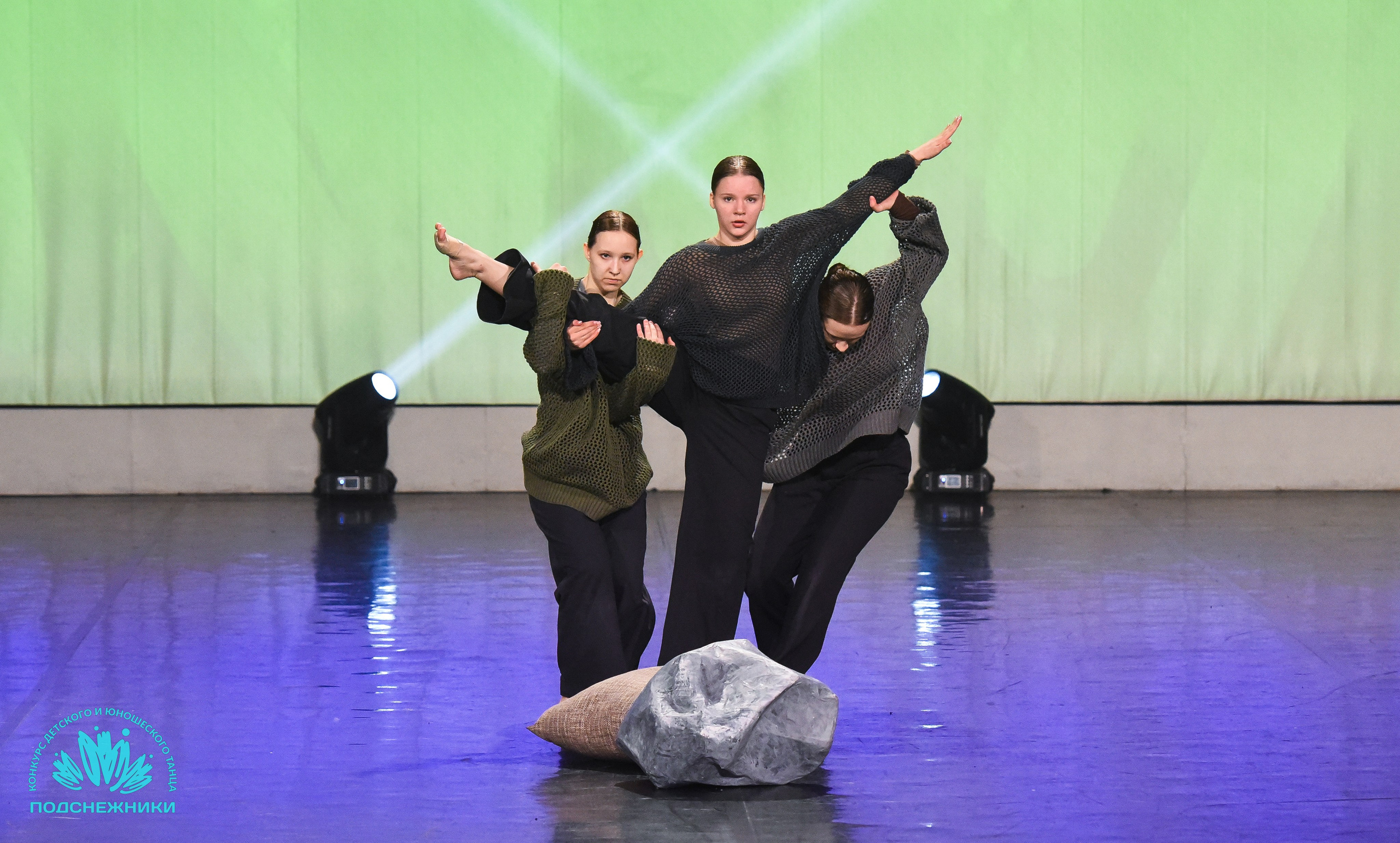 15.04.2026 Всероссийский конкурс детского и юношеского творчества «ПОДСНЕЖНИКИ». Медиастудия Фото Концепт