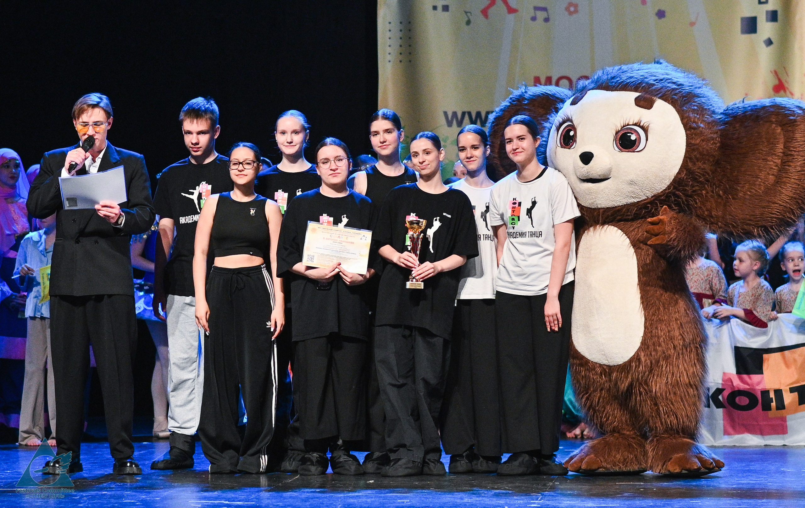 31.05.2025 «Жизнь Городов» Фестиваль-конкурс «Солнце в детских ладошках» г. Москва. Медиастудия Фото Концепт