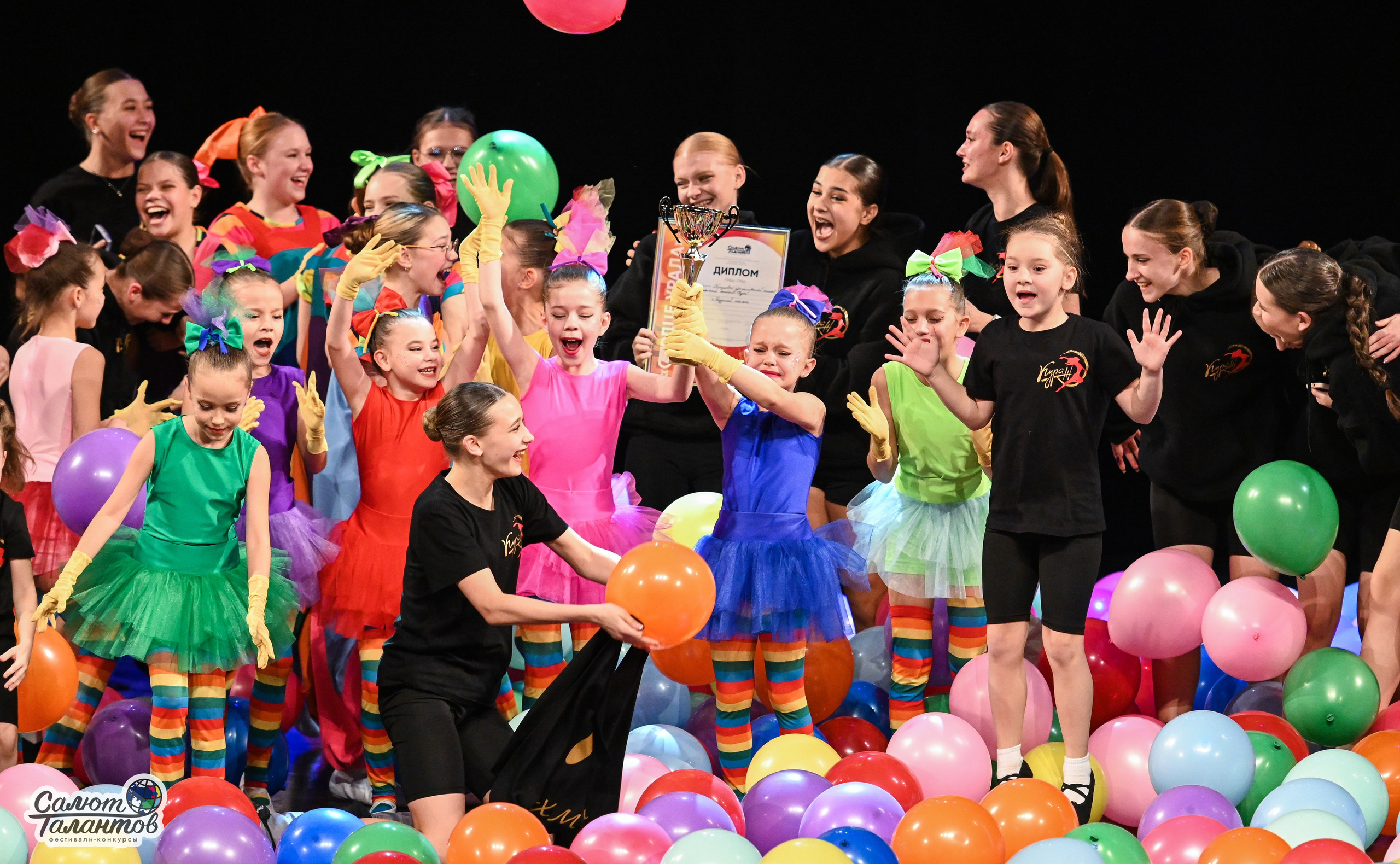 31.10.2024 6-й Международный Творческий Фестиваль-Конкурс «СЕРДЦЕ УРАЛА» г. Екб. Медиастудия Фото Концепт