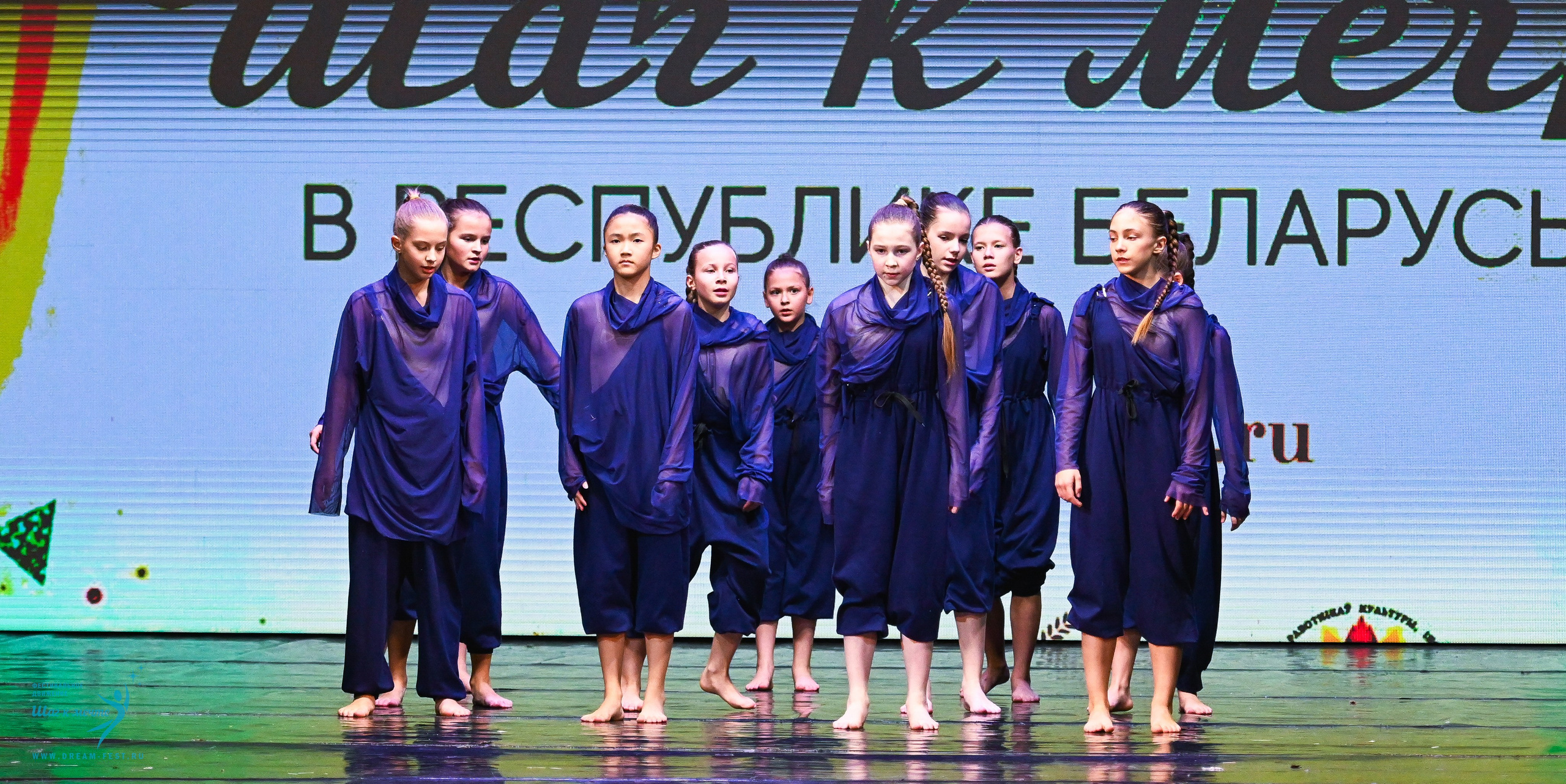 25.10.2025 Фестивальное движение «Шаг к мечте» г. Минск. Медиастудия Фото Концепт
