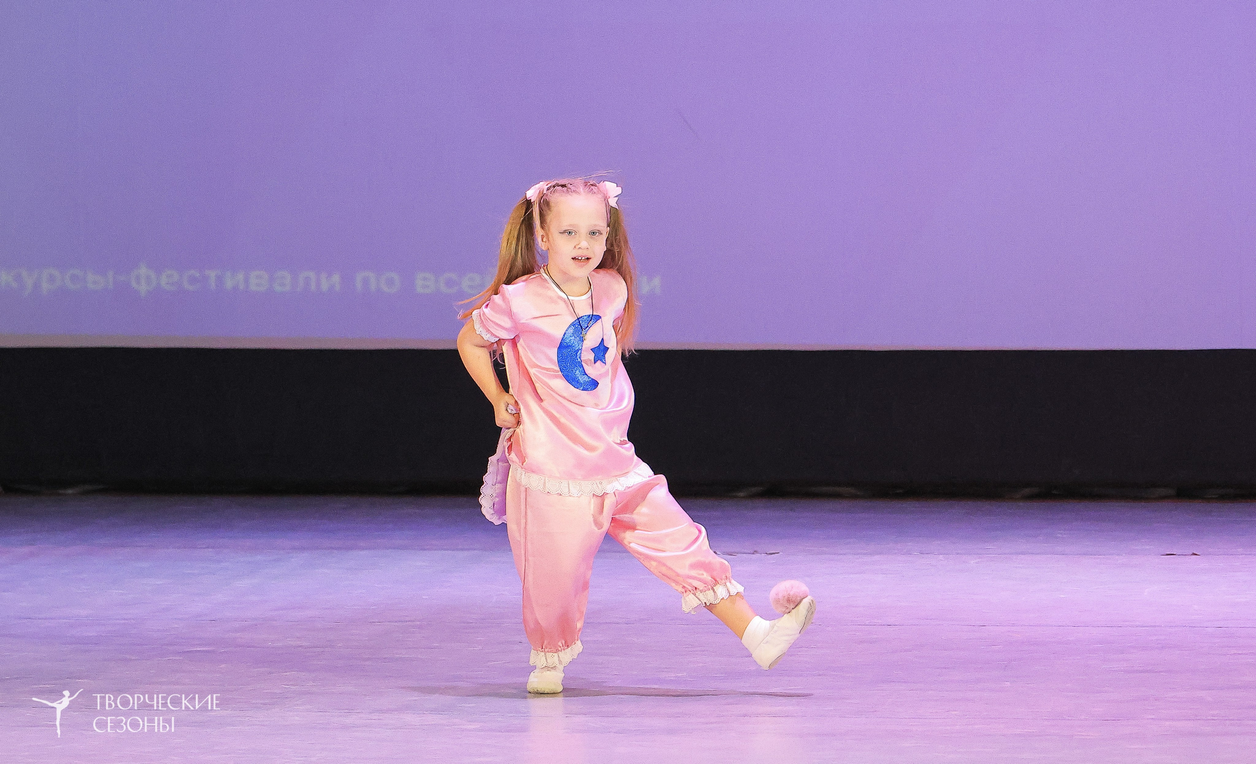 04.04.2026 III Конкурс-фестиваль «Всероссийская Танцевальная Олимпиада. Волгоград». Медиастудия Фото Концепт