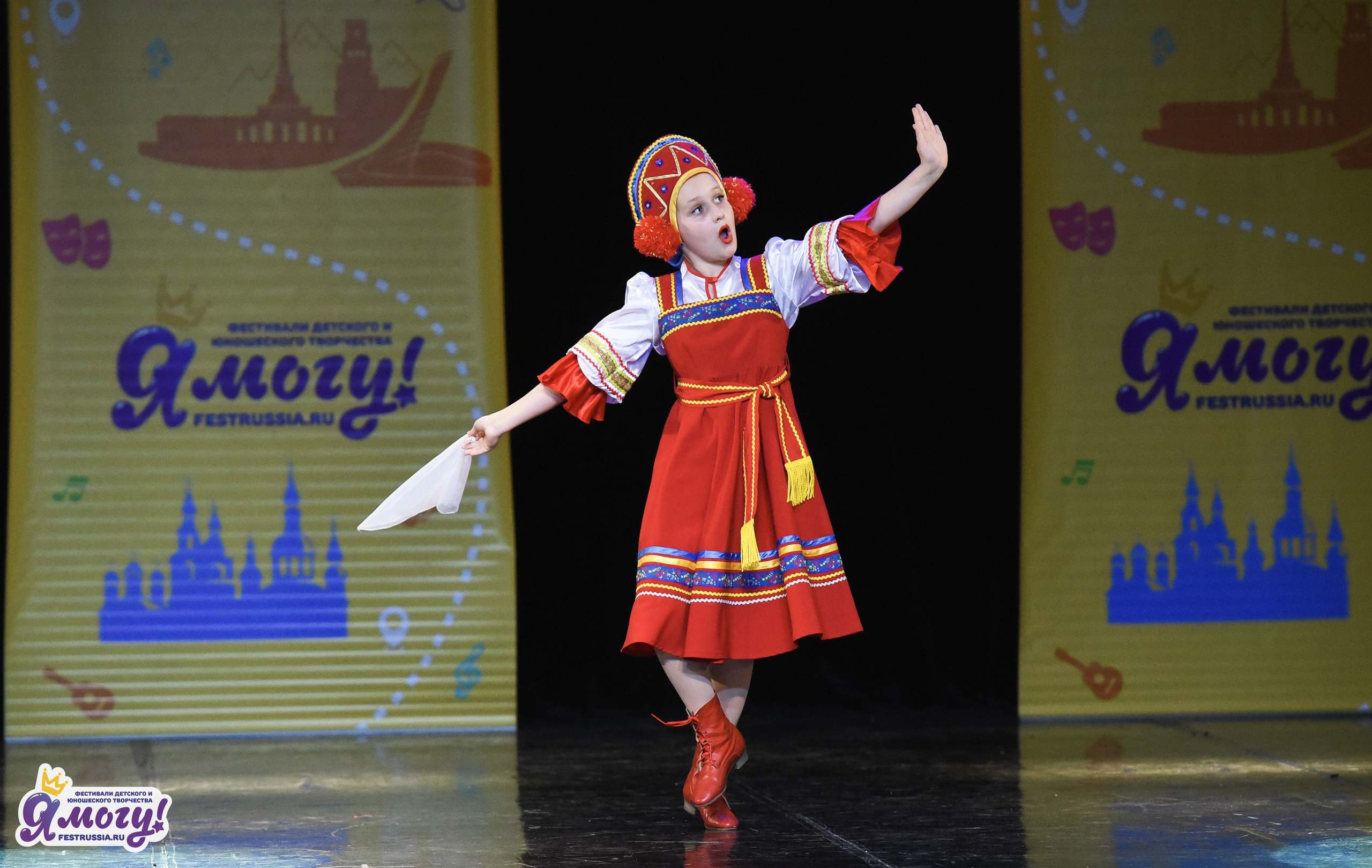 26.04.2026 «Я МОГУ!» XII Международный фестиваль-конкурс «Магия танца». Медиастудия Фото Концепт
