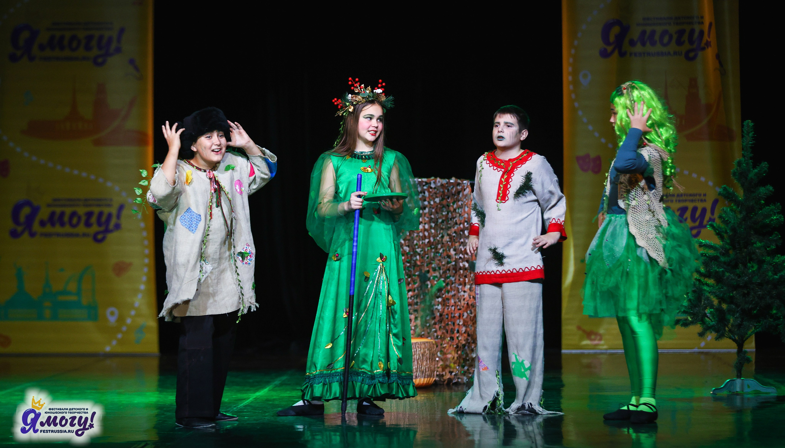 02.11.2025 «Я МОГУ!» 86-й Международный фестиваль-конкурс «Вдохновение.Осень» г. Санкт-Петербург. Медиастудия Фото Концепт