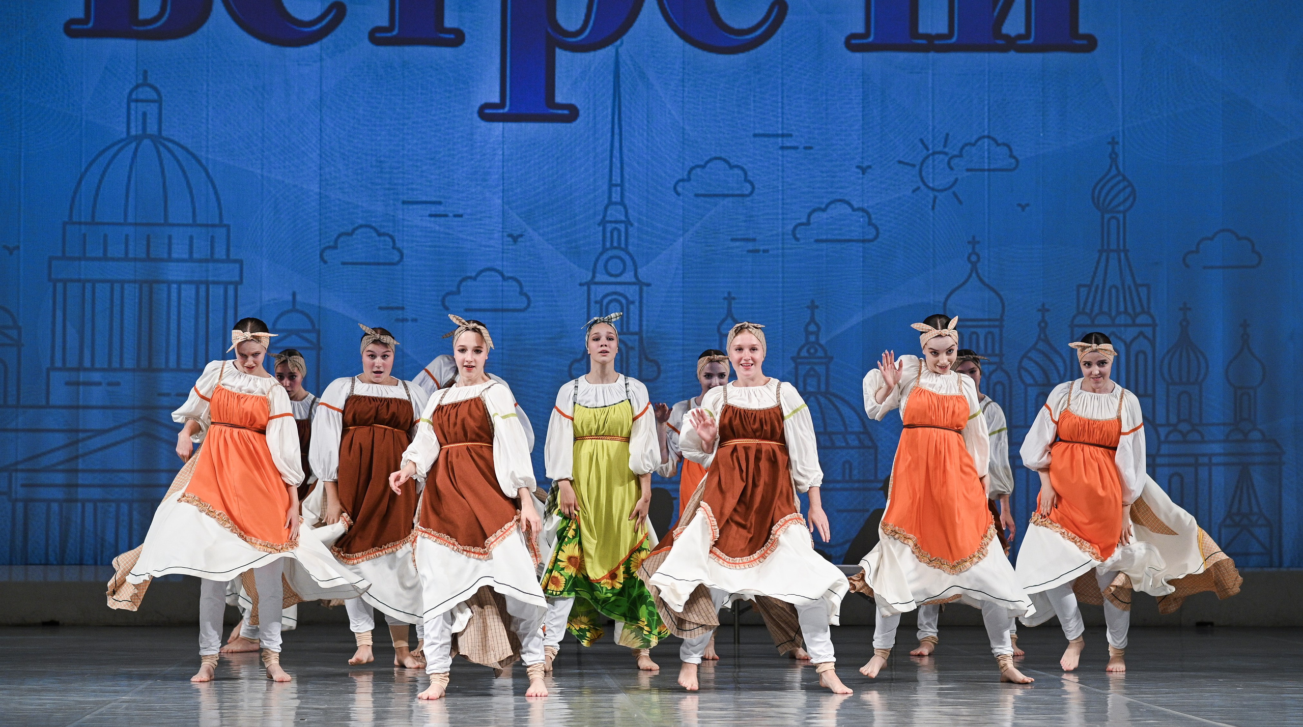 06.10.2024 «АртКомпас» Всероссийский фестиваль талантов «Невские встречи» г. СПБ. Медиастудия Фото Концепт