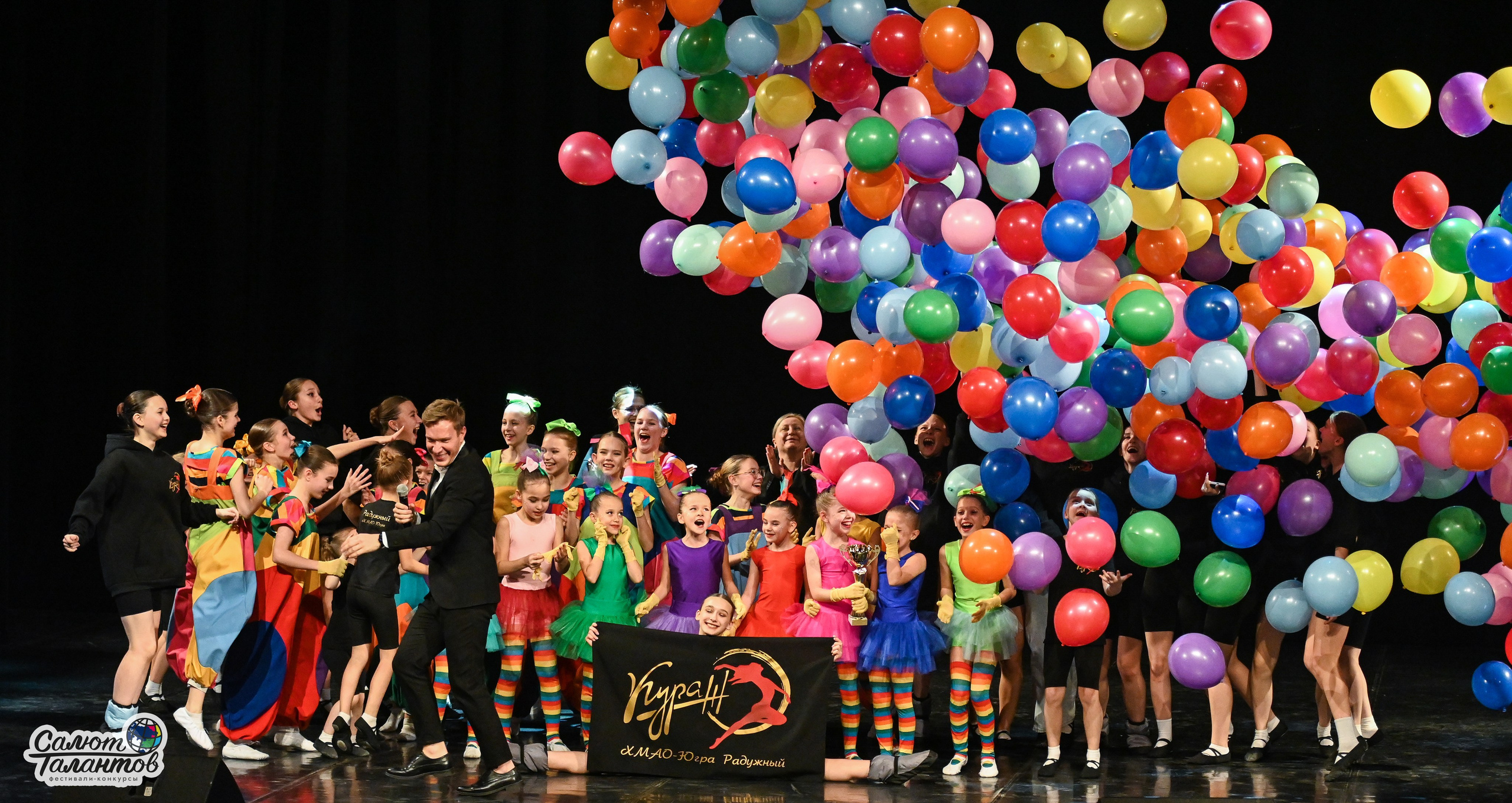 31.10.2024 6-й Международный Творческий Фестиваль-Конкурс «СЕРДЦЕ УРАЛА» г. Екб. Медиастудия Фото Концепт