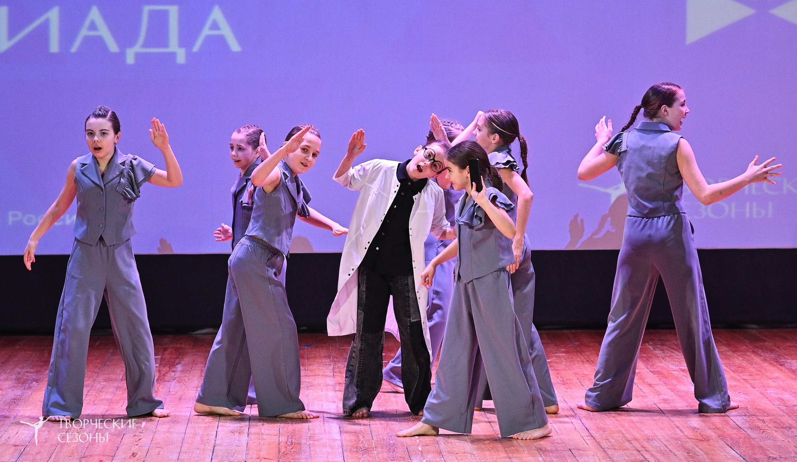 23.03.2025 «Творческие сезоны» Всероссийская Танцевальная Олимпиада г. Волгоград. Медиастудия Фото Концепт