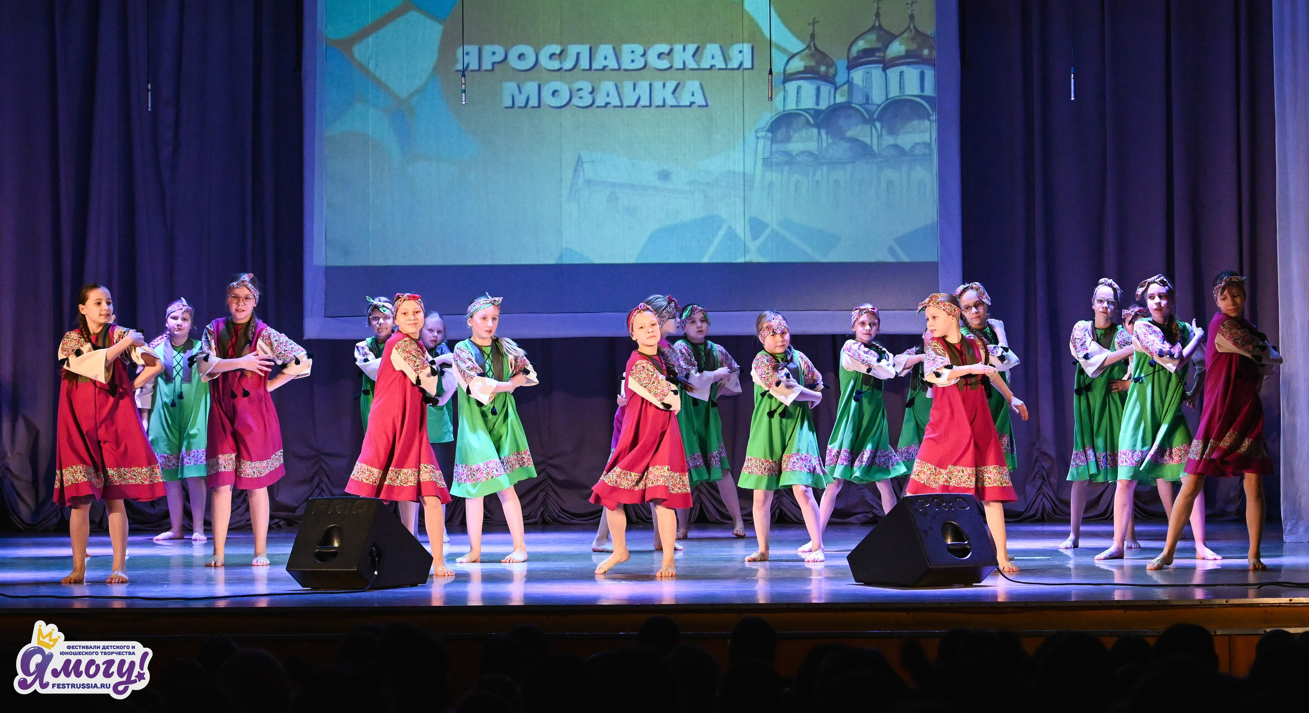 08.03.2026 «Я МОГУ!» 49-й Международный фестиваль-конкурс «Ярославская мозайка». Медиастудия Фото Концепт
