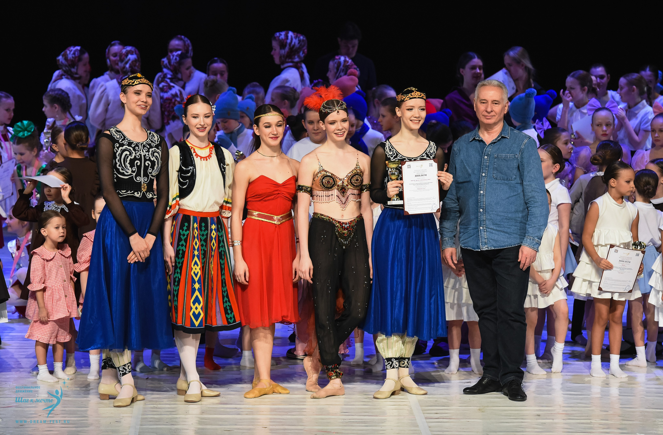 28.02.2026 Фестивальное движение «Шаг к мечте» г. Москва. Медиастудия Фото Концепт