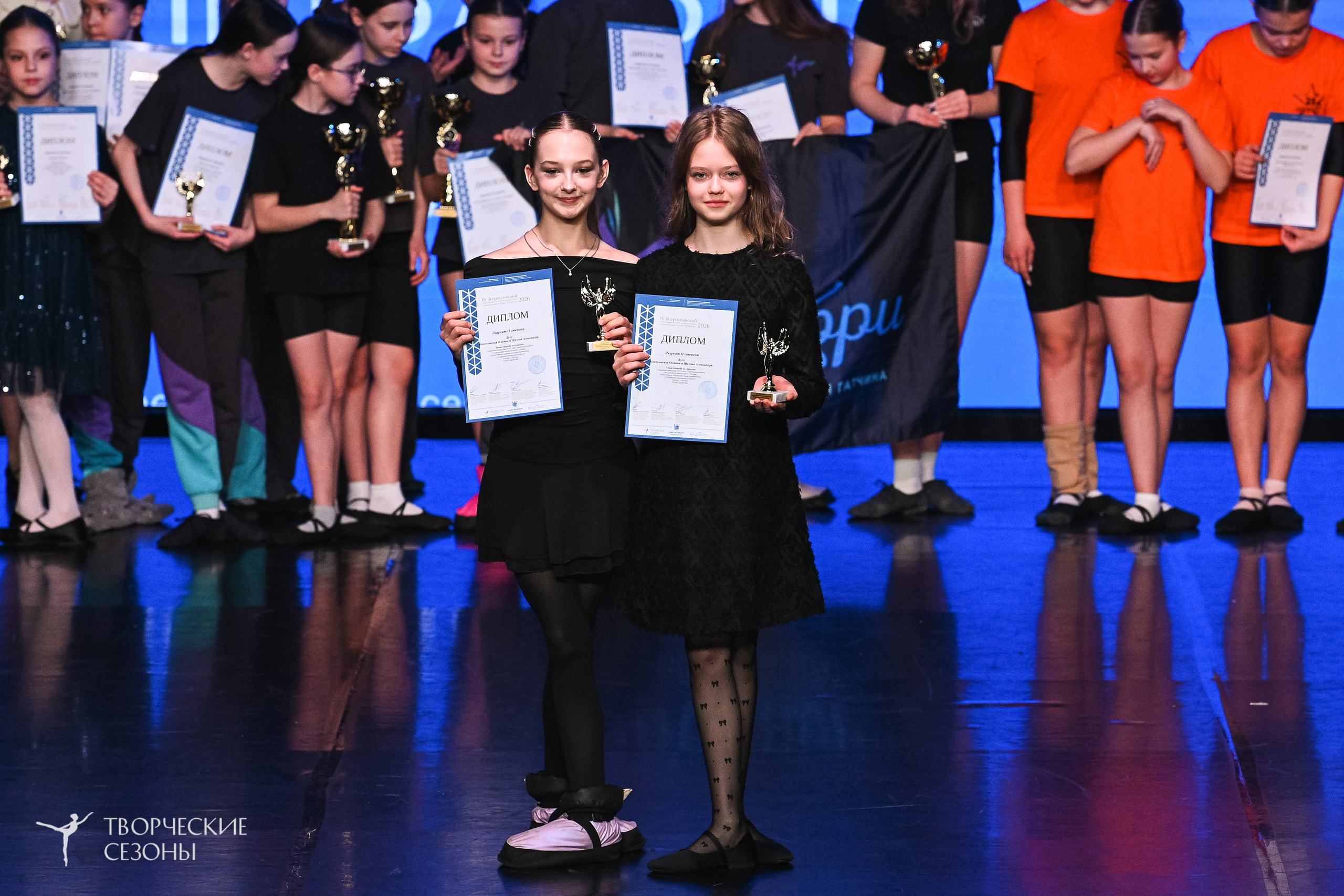 28.02.2026 V Всероссийский фестиваль «Танцевальные сезоны.Петербург». Медиастудия Фото Концепт