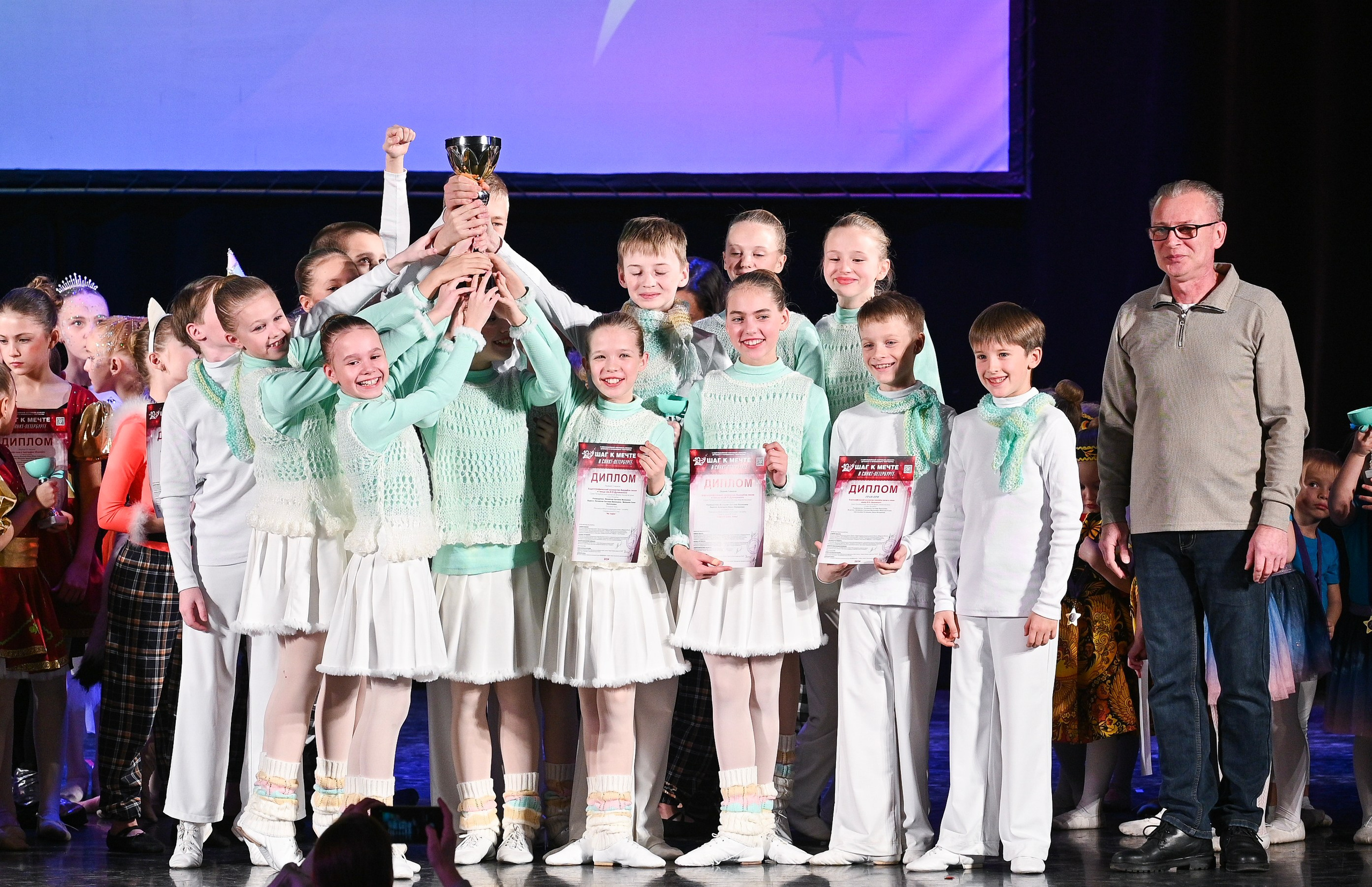07.12.2024 Фестивальное движение «Шаг к мечте» г. Санкт-Петербург. Медиастудия Фото Концепт
