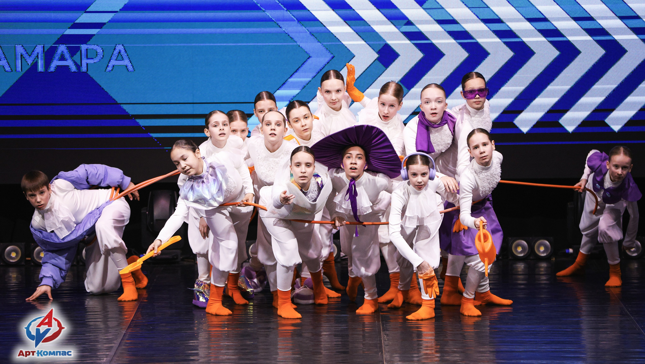 05.04.2026 «Арт-Компас» Конкурс современного и эстрадного танца «Стрелка» г. Самара. Медиастудия Фото Концепт