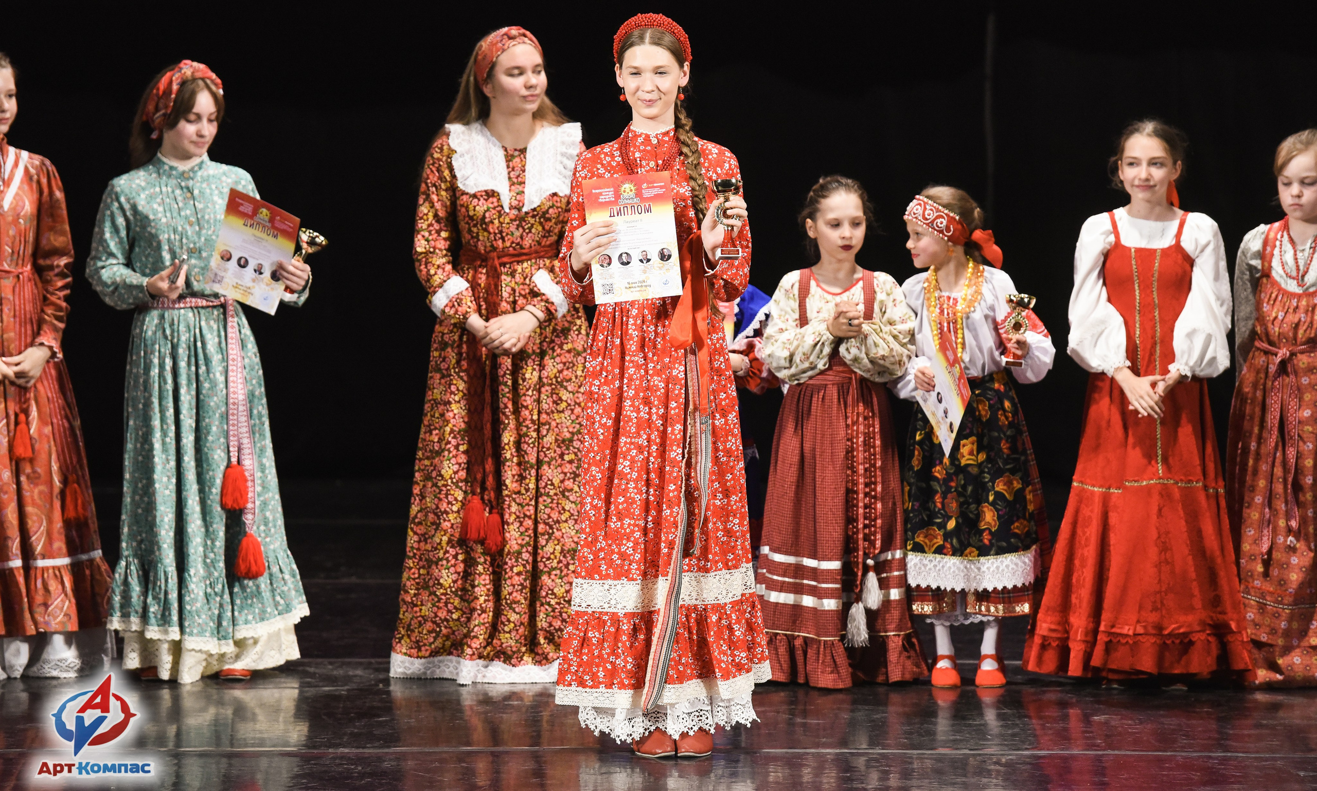 16.05.2026 Всероссийский конкурс народного творчества «Красно Солнышко» г. Нижний Новгород. Медиастудия Фото Концепт