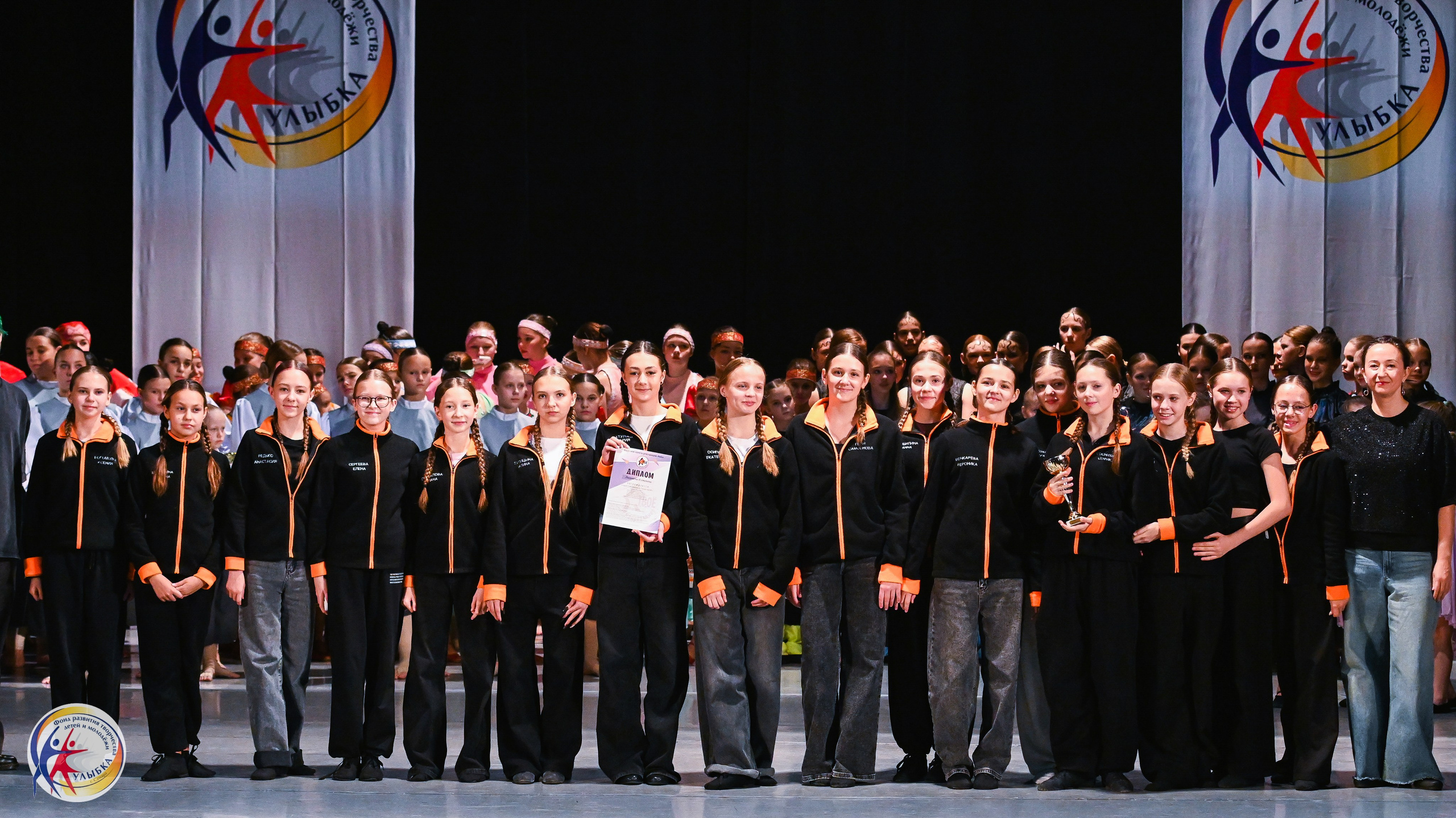 19.10.2025 Международный конкурс «Твоё направление» г. Нижний Новгород. Медиастудия Фото Концепт