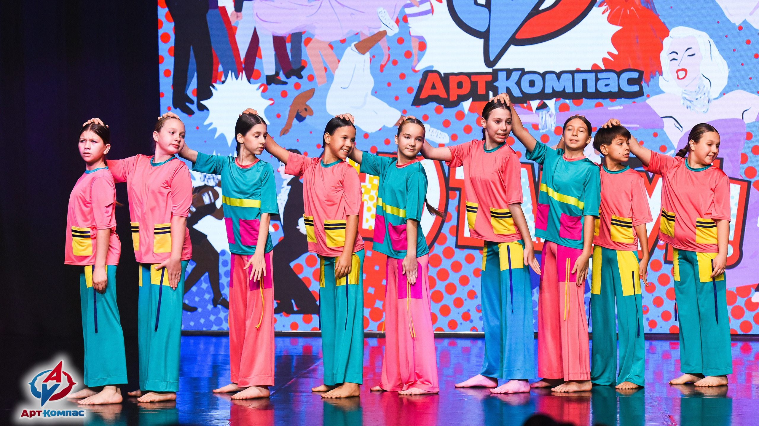 26.10.2025 Всероссийский конкурс хореографического искусства «(Не)Танцуй!» г. Санкт-Петербург. Медиастудия Фото Концепт