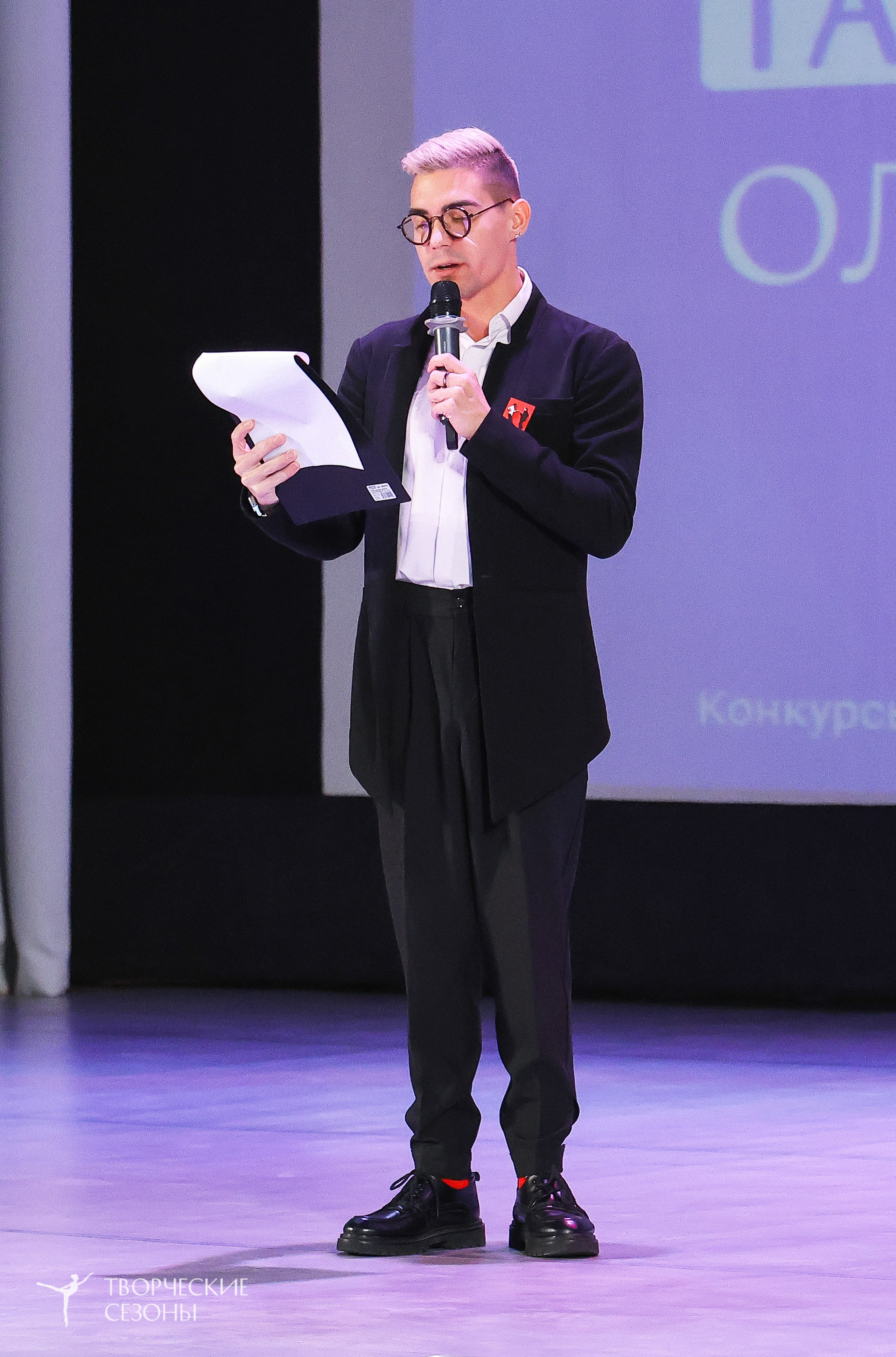 13.12.2025 II Всероссийский фестиваль «Всероссийская Танцевальная Олимпиада» г. Волгоград. Медиастудия Фото Концепт