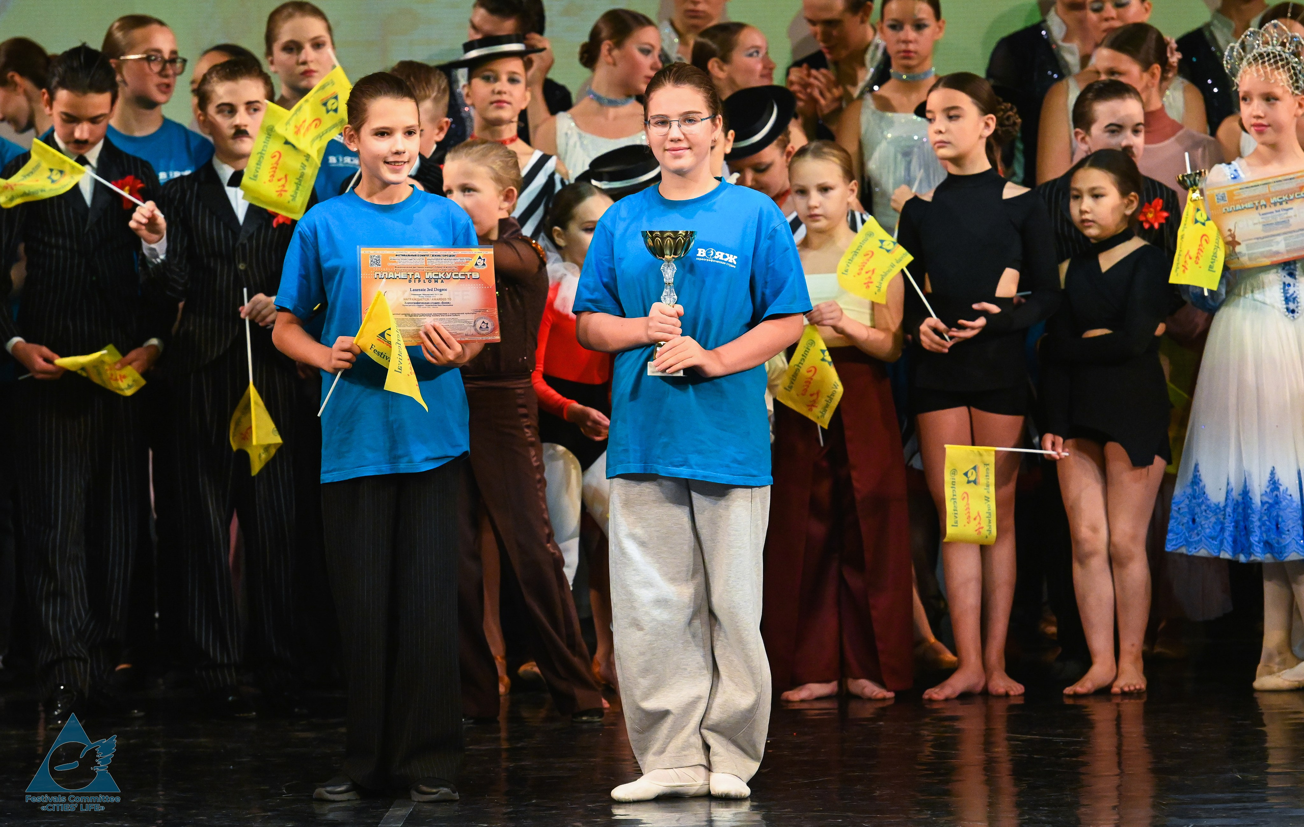 04.10.2025 «Жизнь Городов» Фестиваль-конкурс «ПЛАНЕТА ИСКУССТВ» г. Санкт-Петербург. Медиастудия Фото Концепт