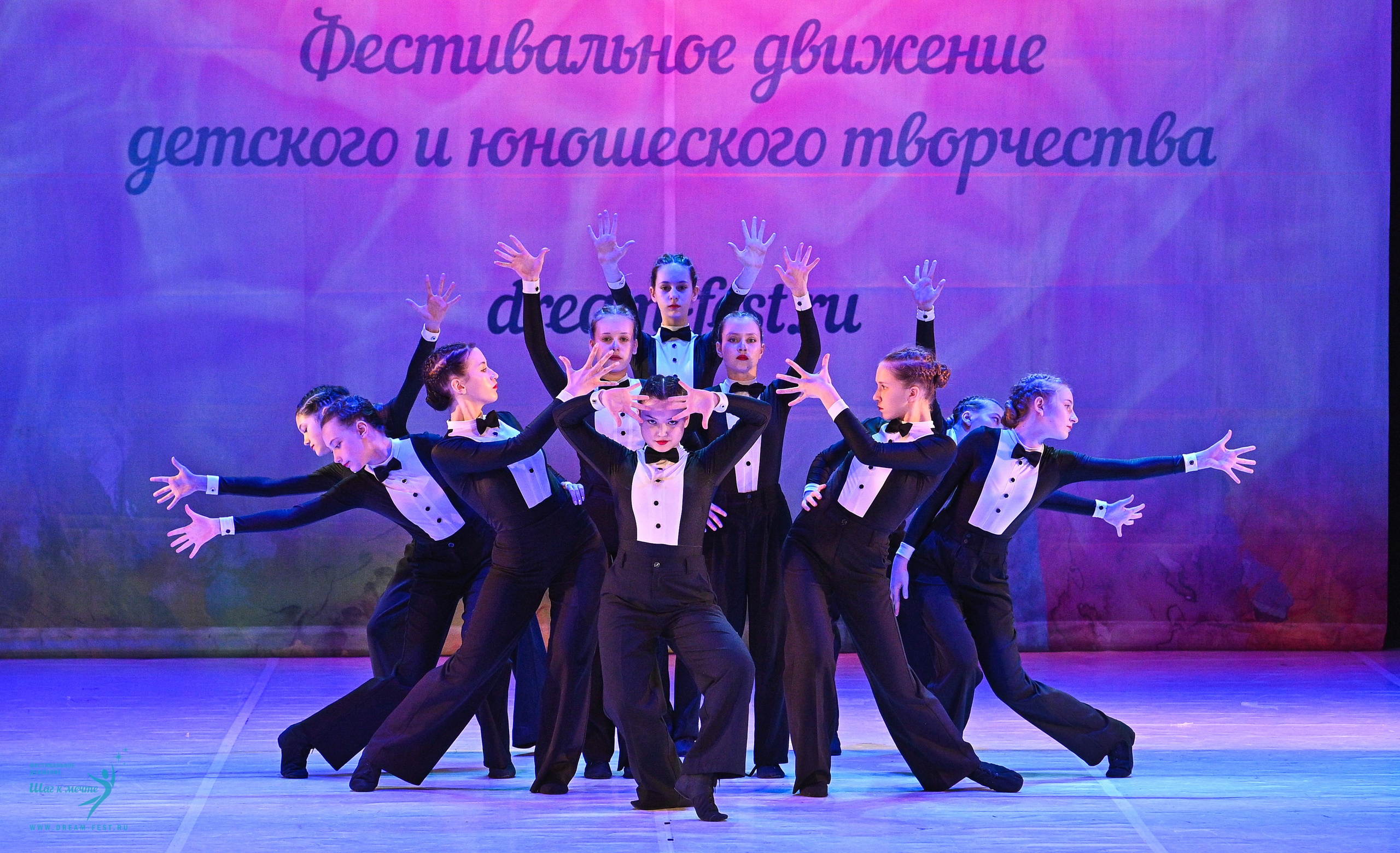 11.04.2025 Фестивальное движение «Шаг к мечте» г. Москва. Медиастудия Фото Концепт