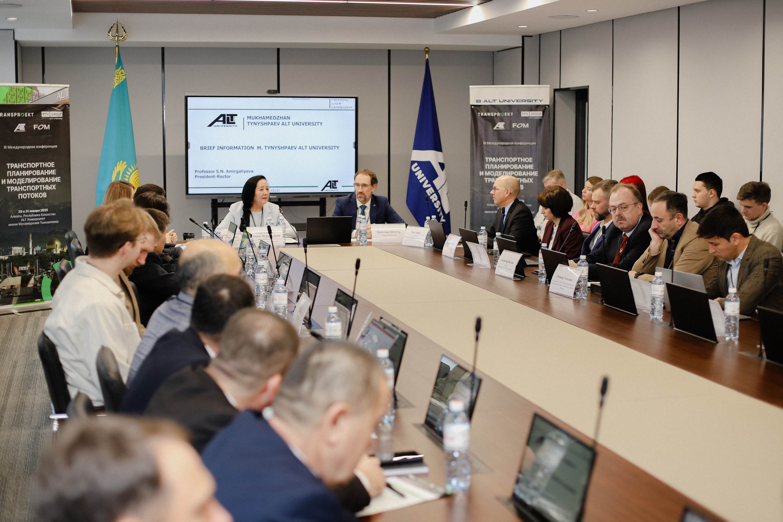 III Международная конференция. Фотограф в Алматы и Москве Даша Пушкина