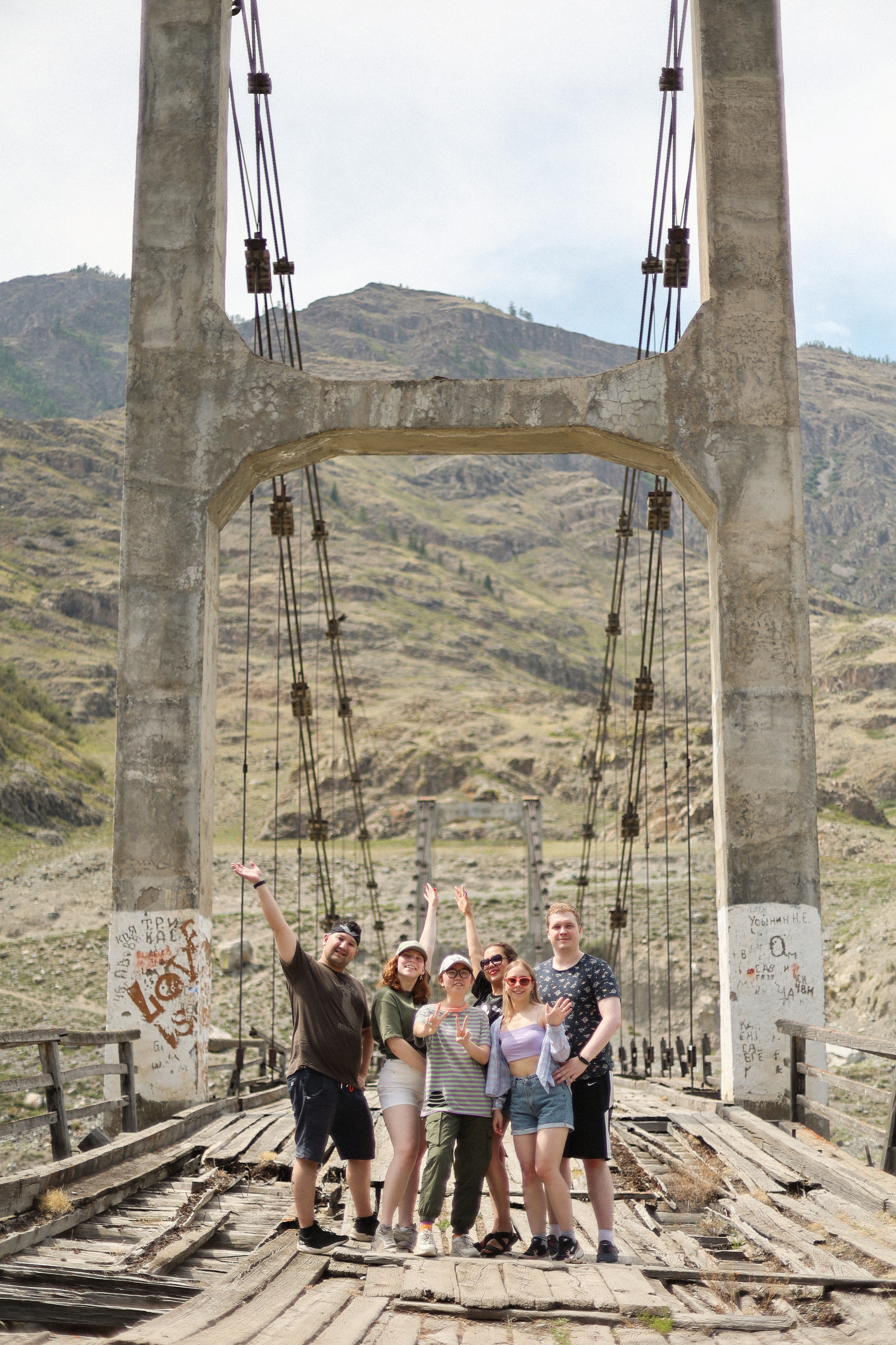 Gesh Tour Алтай. Фотограф в Краснодаре и на Алтае Мария Зорькина