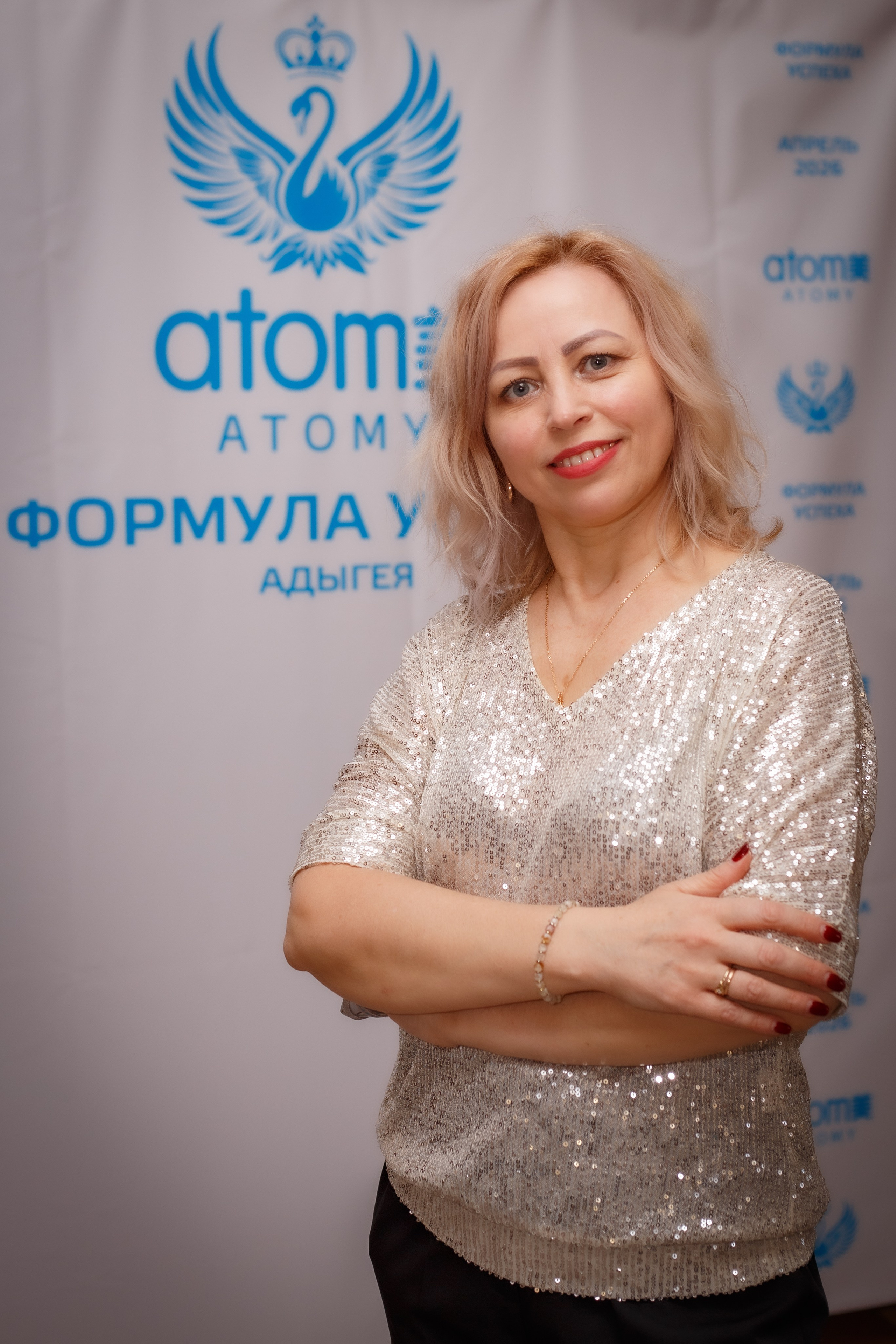 Командная встреча партнеров Атоми в Адыгее. Художественный и репортажный фотограф в Санкт-Петербурге Виктория Никитина