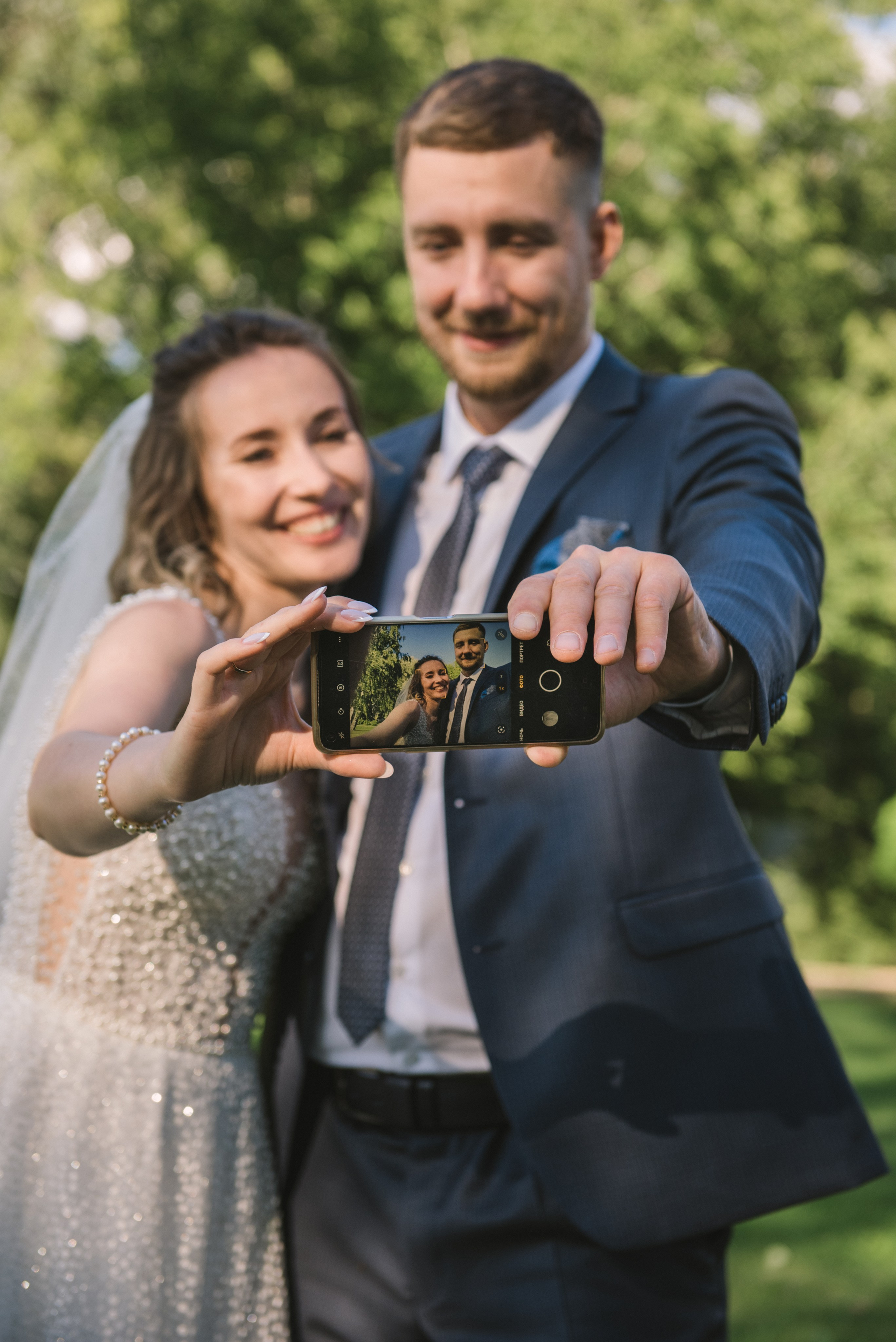 Наталья и Вячеслав. Фотограф Юлия Климова