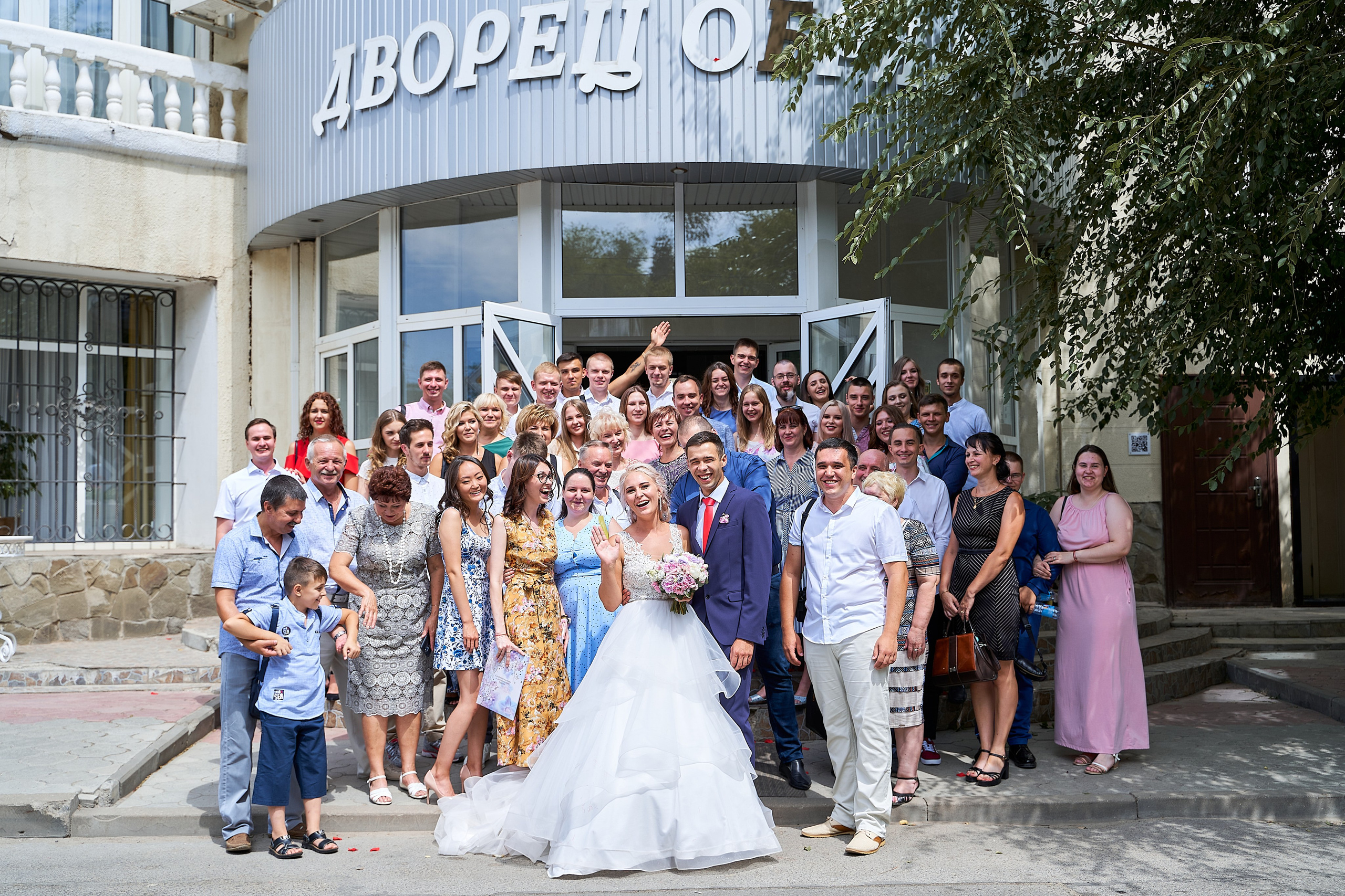 Андрей и Анастасия. Фотограф Никита Барановский