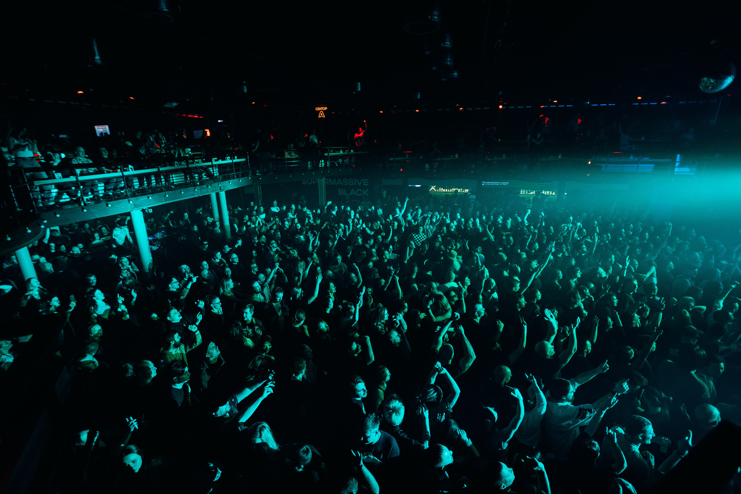 Гудтаймс в Космонавте. Фотограф Виктория Дунаевская в Санкт Петербурге