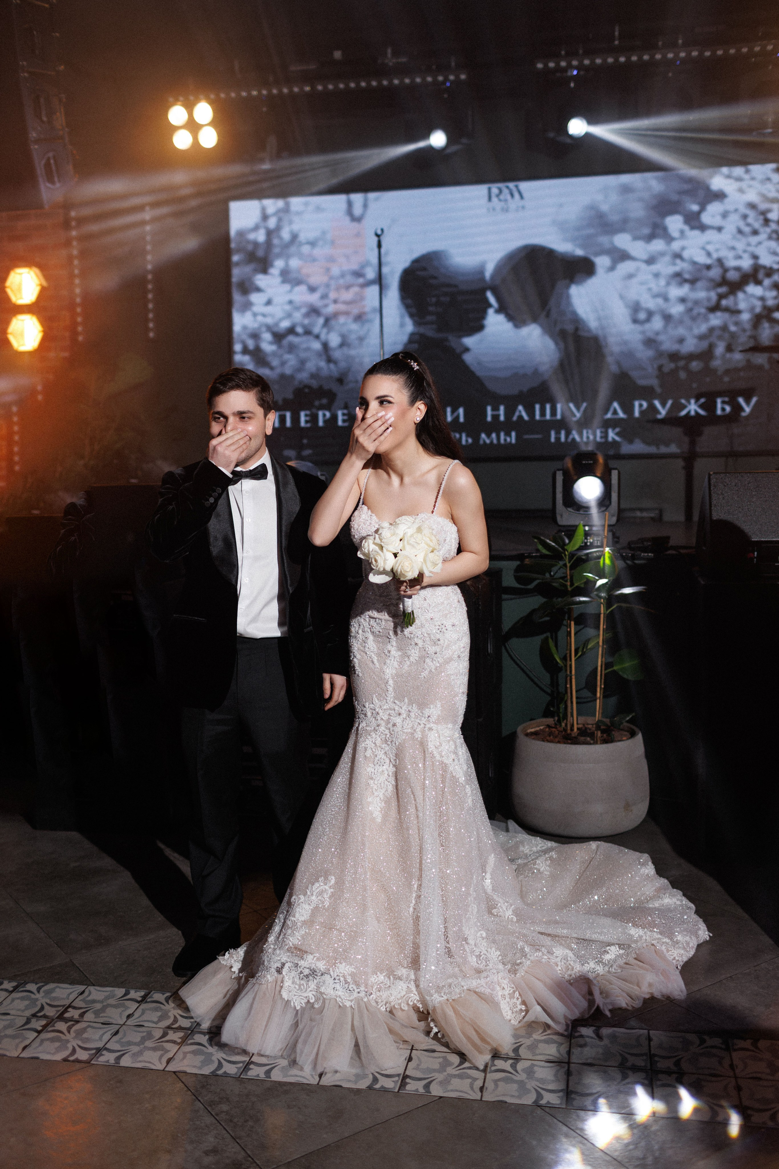 Свадебные. Главная