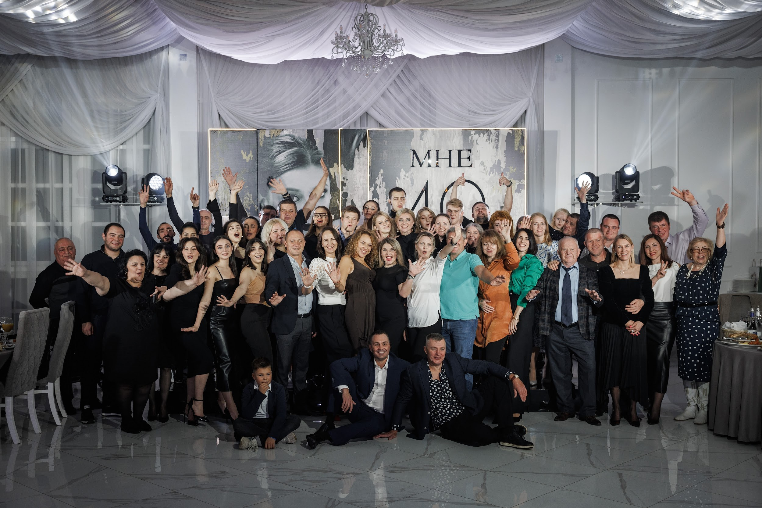 Юбилей Марии 40. Свадебное и event агентство До Мурашек Ростов-на-Дону