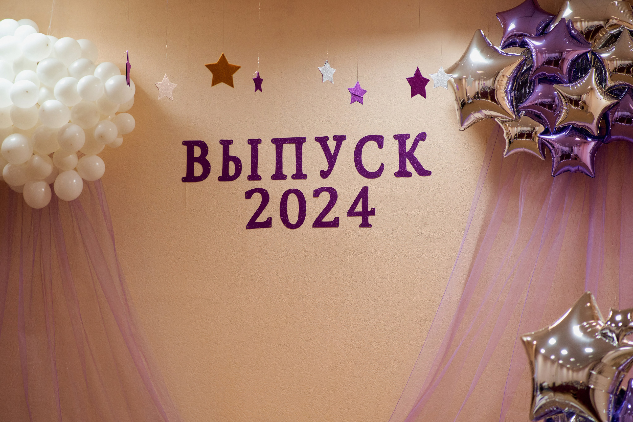 Выпускной 11В. Школа 38. Фотограф Таганрог Анна Трайжон