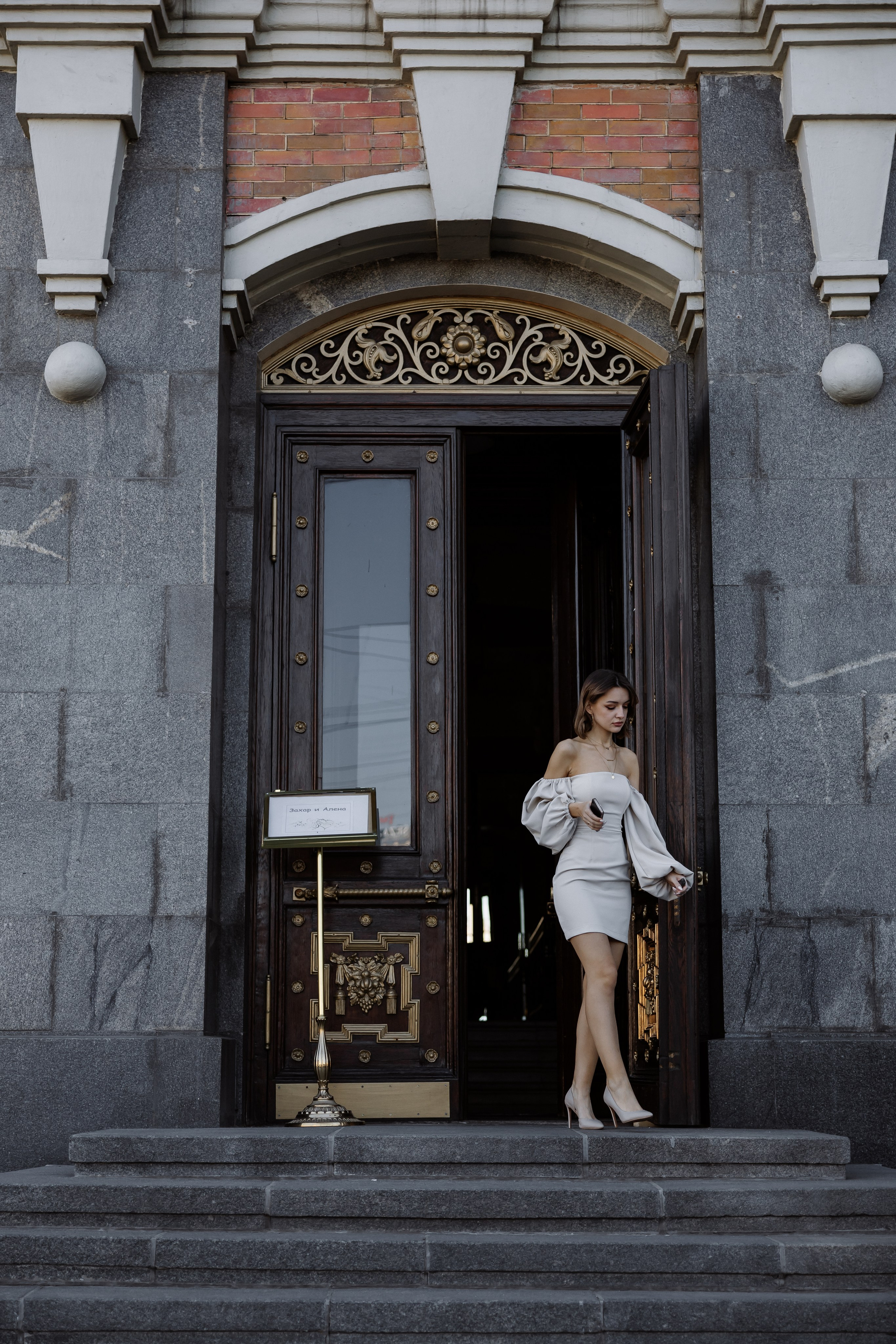 Захар & Алена. RETOUCH-HOUSE