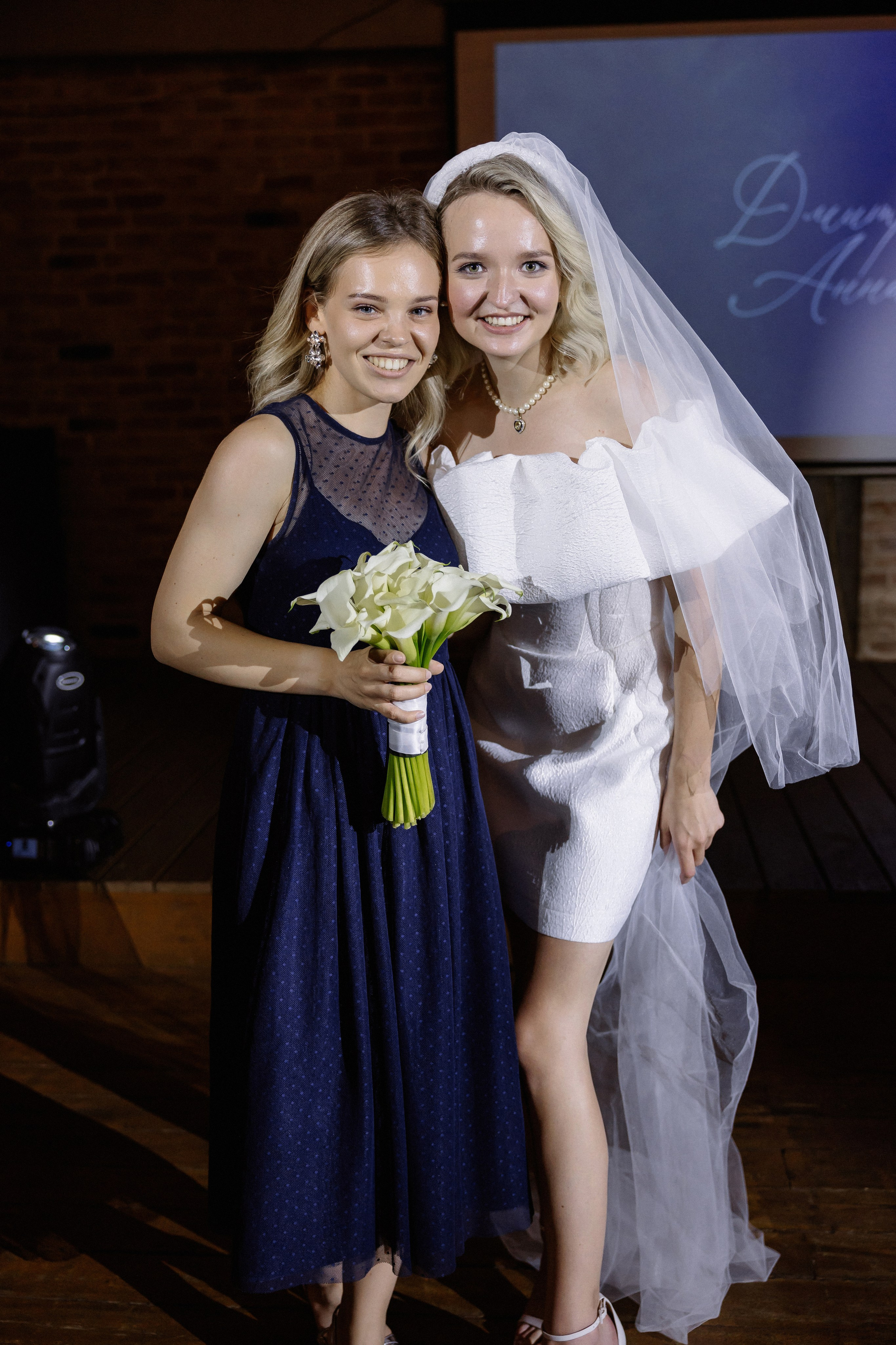 Дмитрий & Анна. RETOUCH-HOUSE