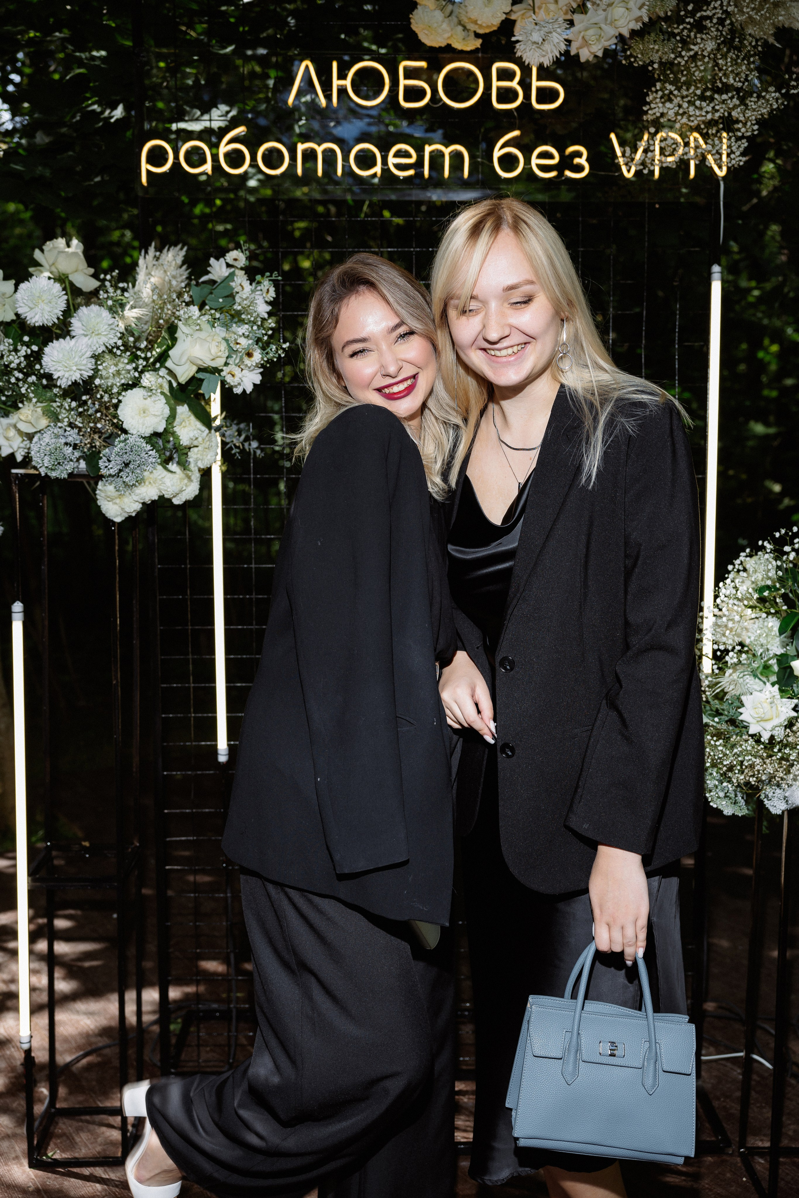 Мария & Александр. RETOUCH-HOUSE