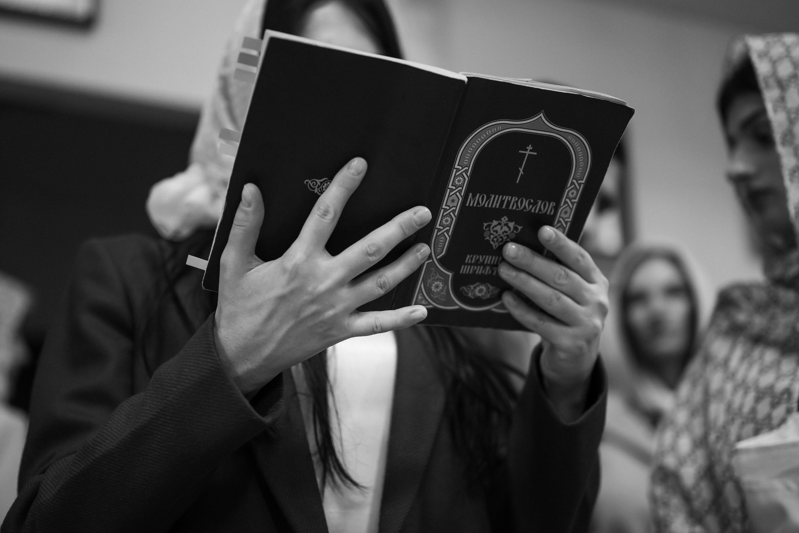 Крещение Марии. Фотограф в Краснодарском крае Александр Шульга