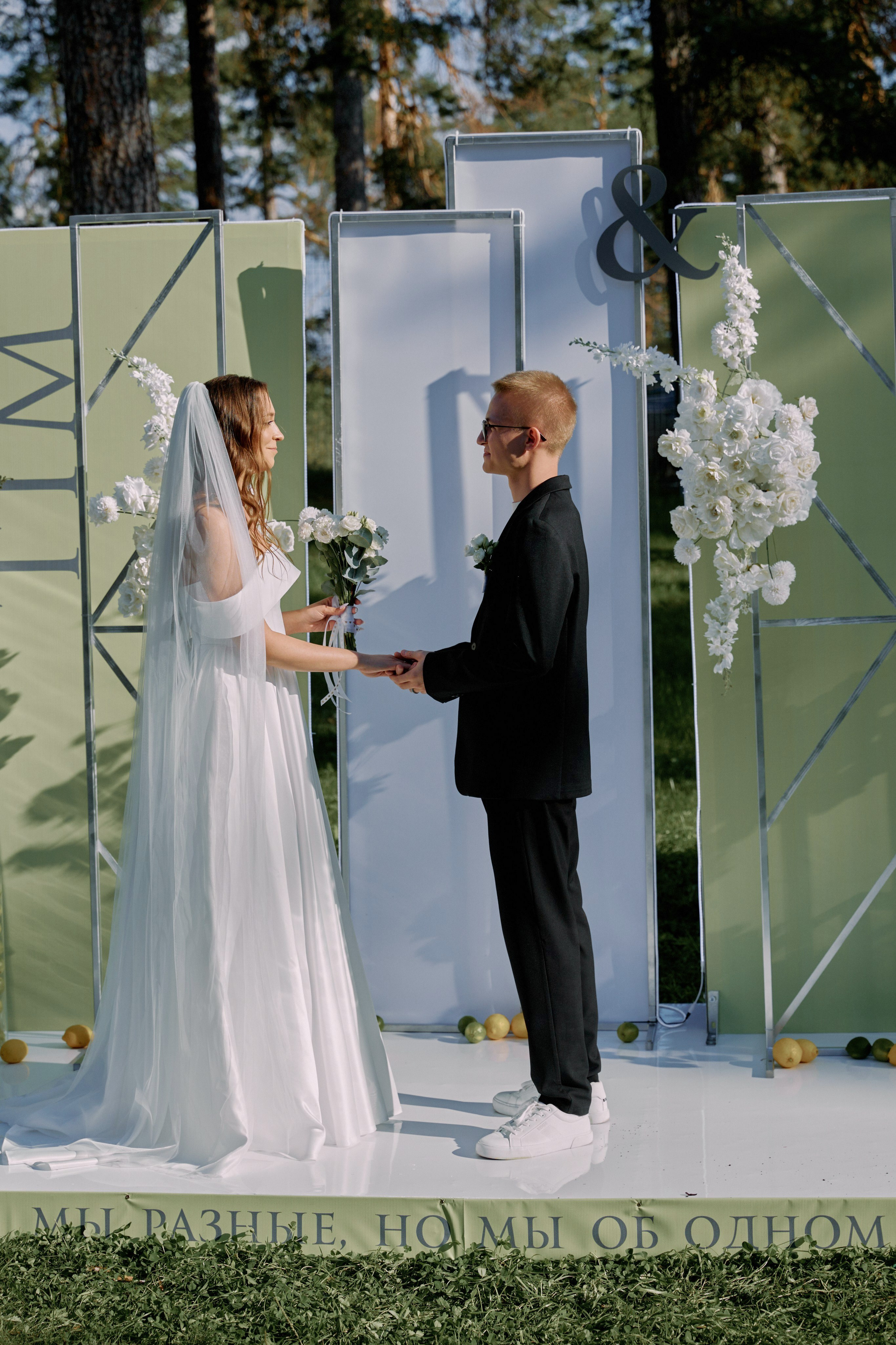 Лаймовое настроение. Фотограф Елена Краснопевцева