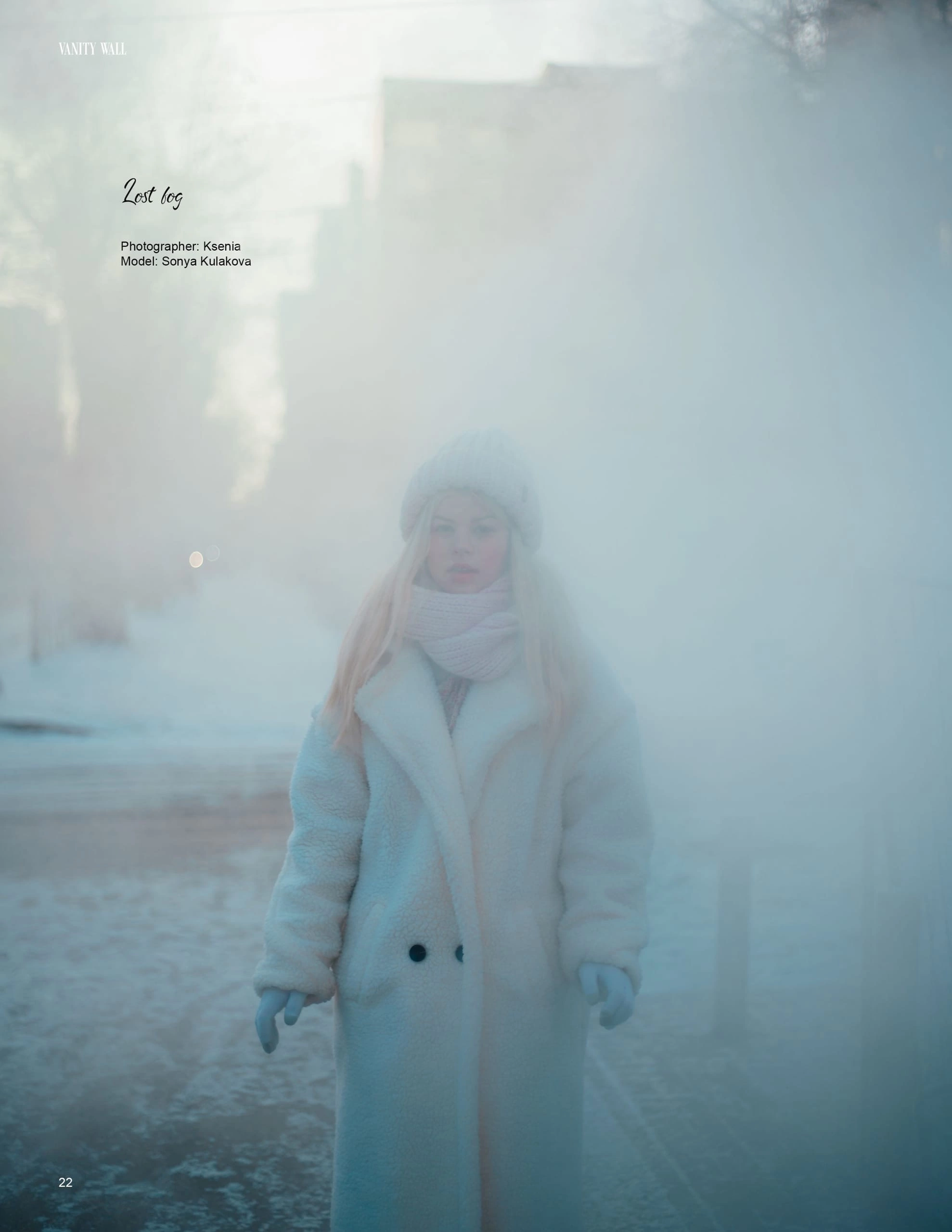 Публикации. Kourks photo | Perm