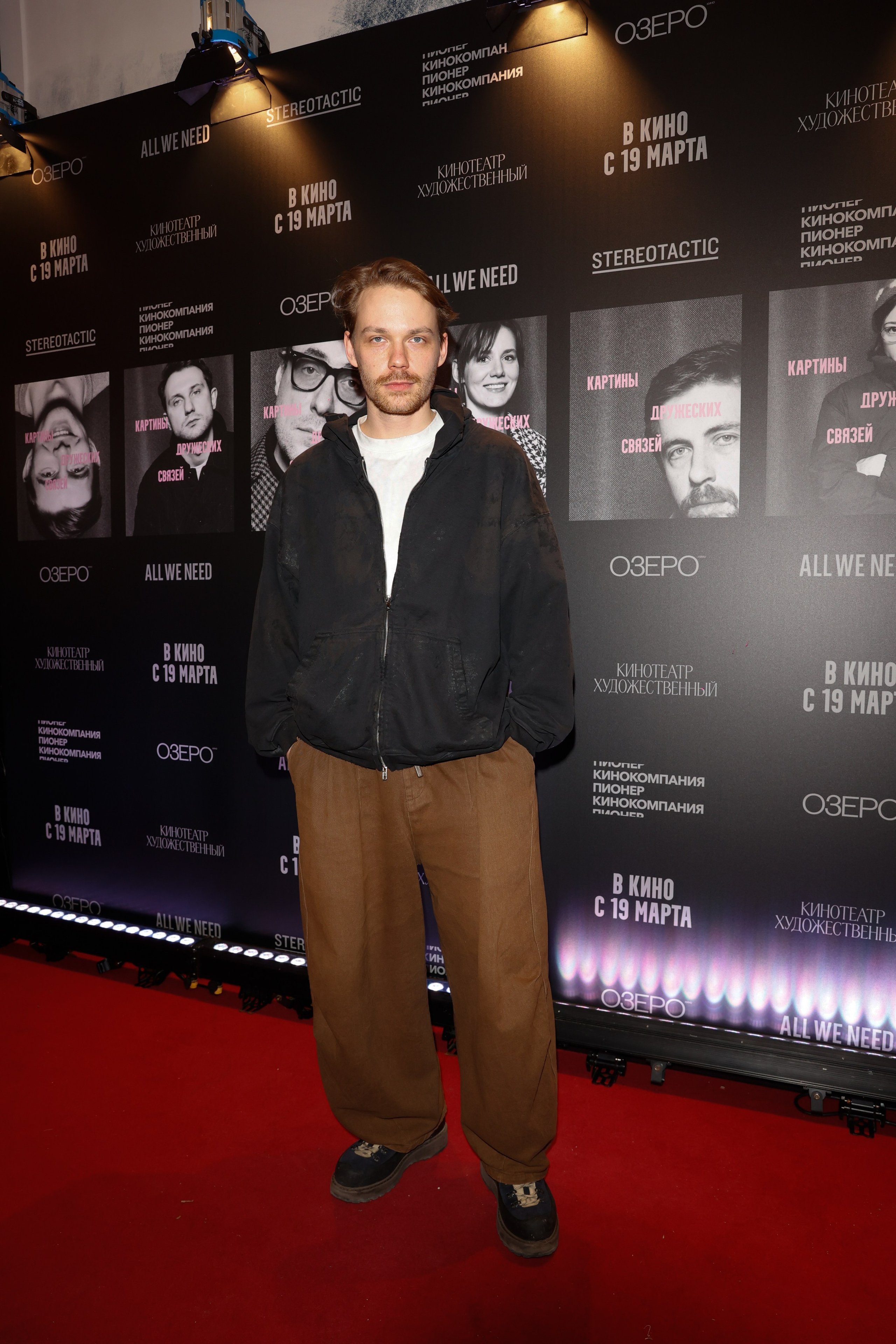 КАРТИНЫ ДРУЖЕСКИХ СВЯЗЕЙ. Nikolskayasecular