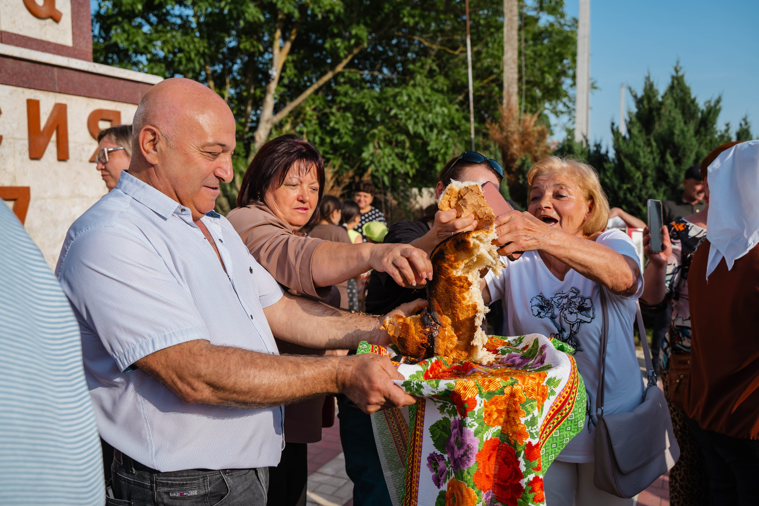 Концерты/Фестивали