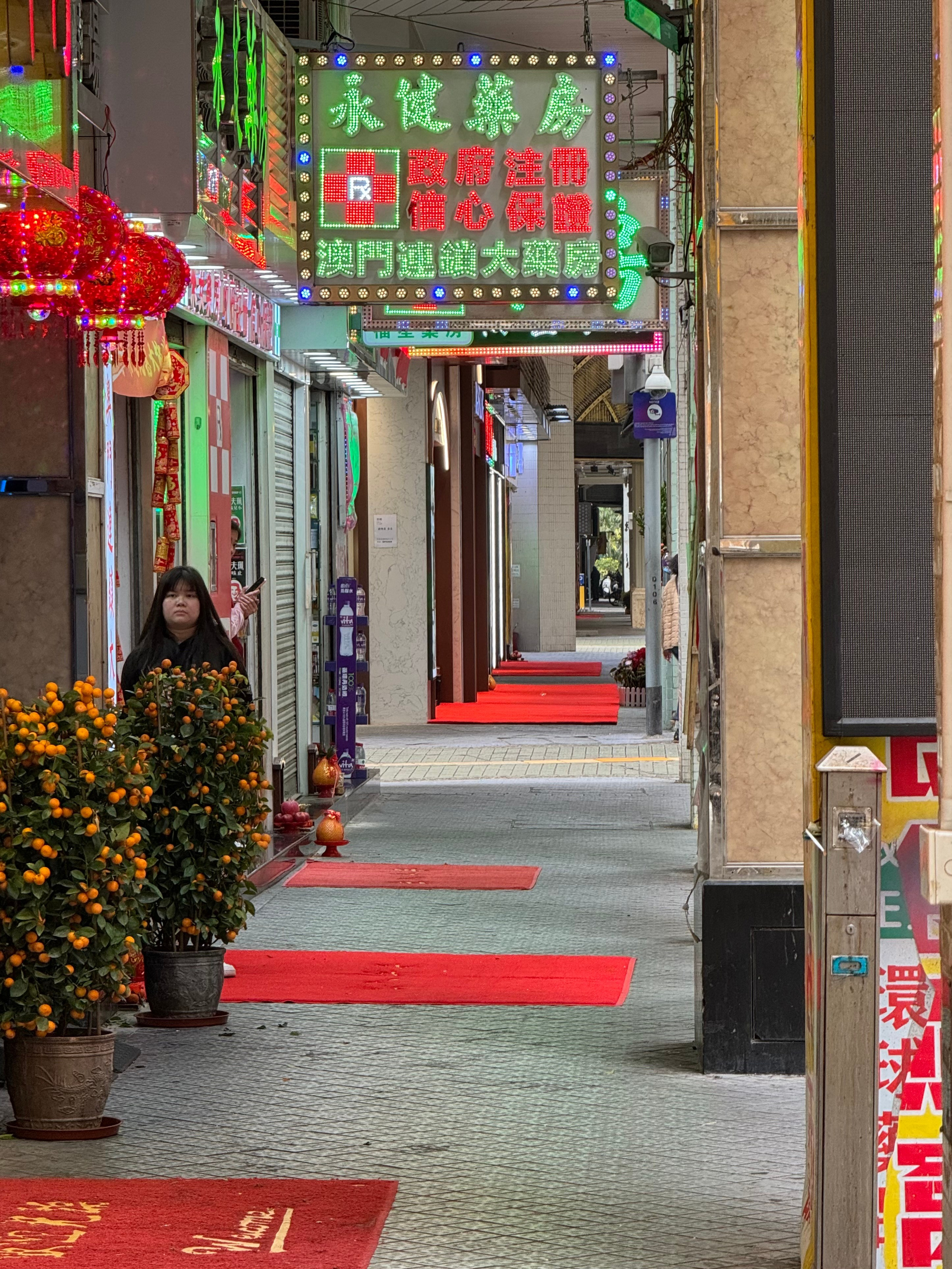 Макао 2025. А вот и да!