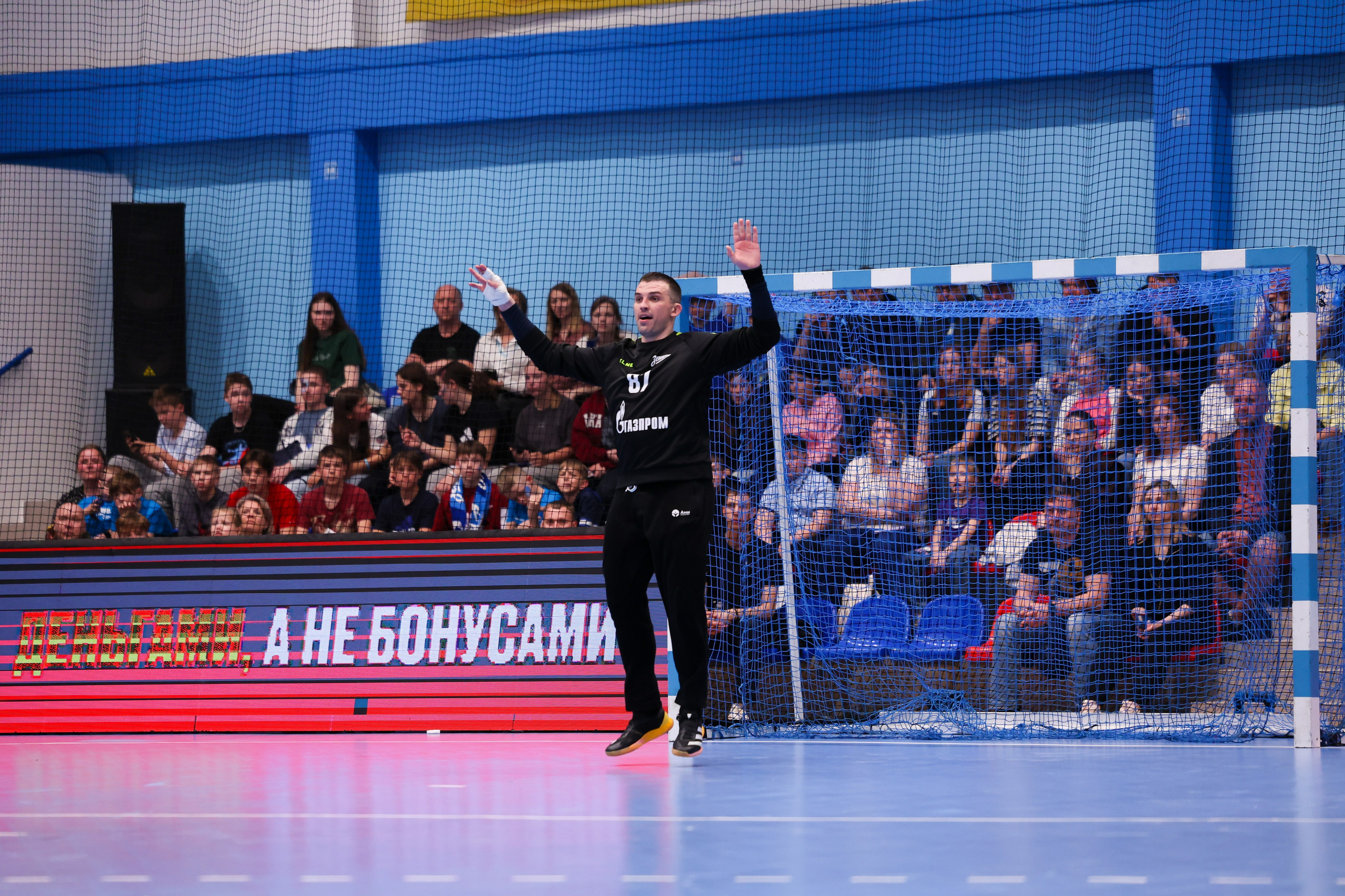 ГК Зенит — ГК ЦСКА финал ЧР2024/25 3 игра 28.05.2025. Спортивный и репортажный фотограф Антон Тереханов