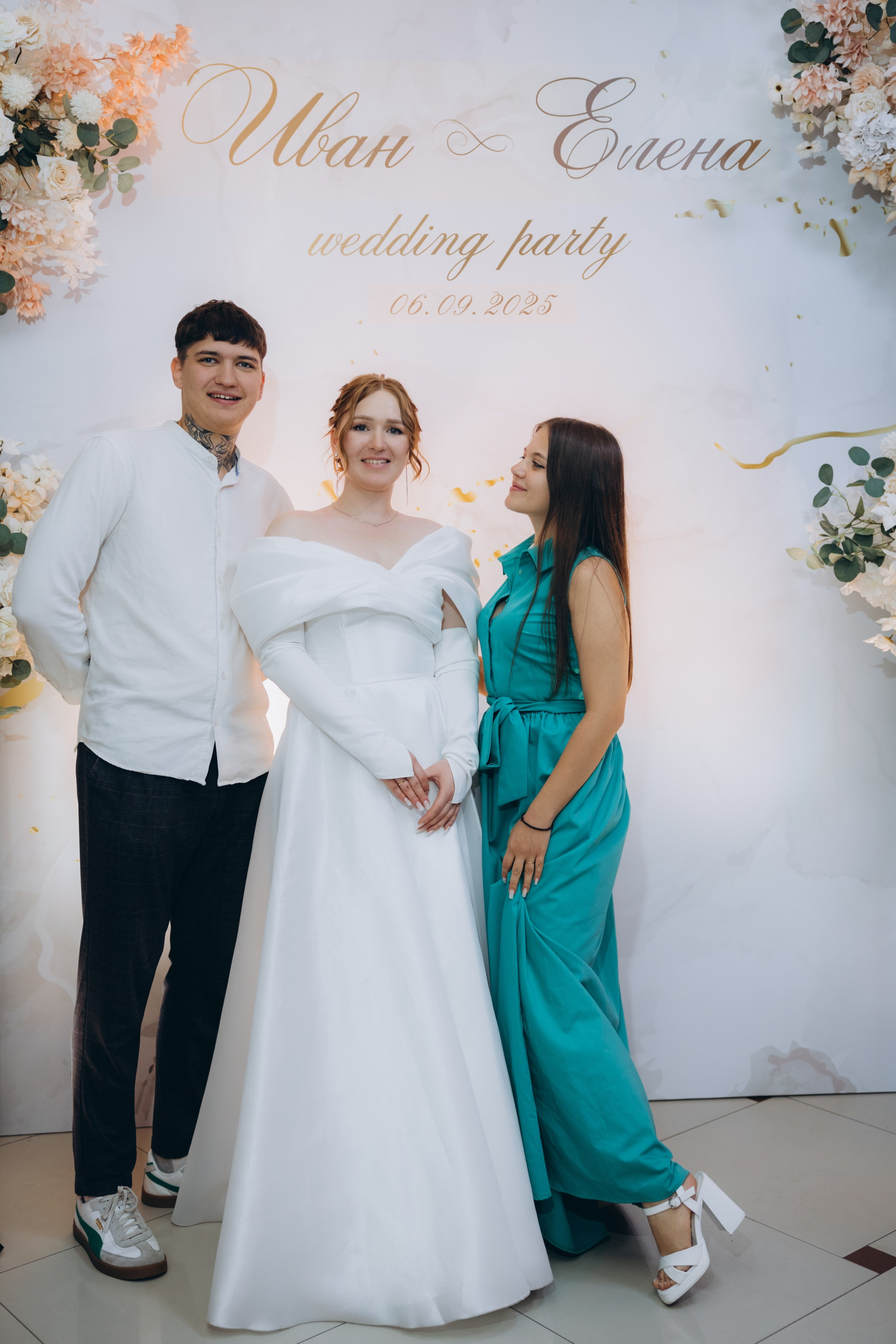 Иван и Елена. Свадебный, семейный фотограф в Иркутске Светлана Макаричева