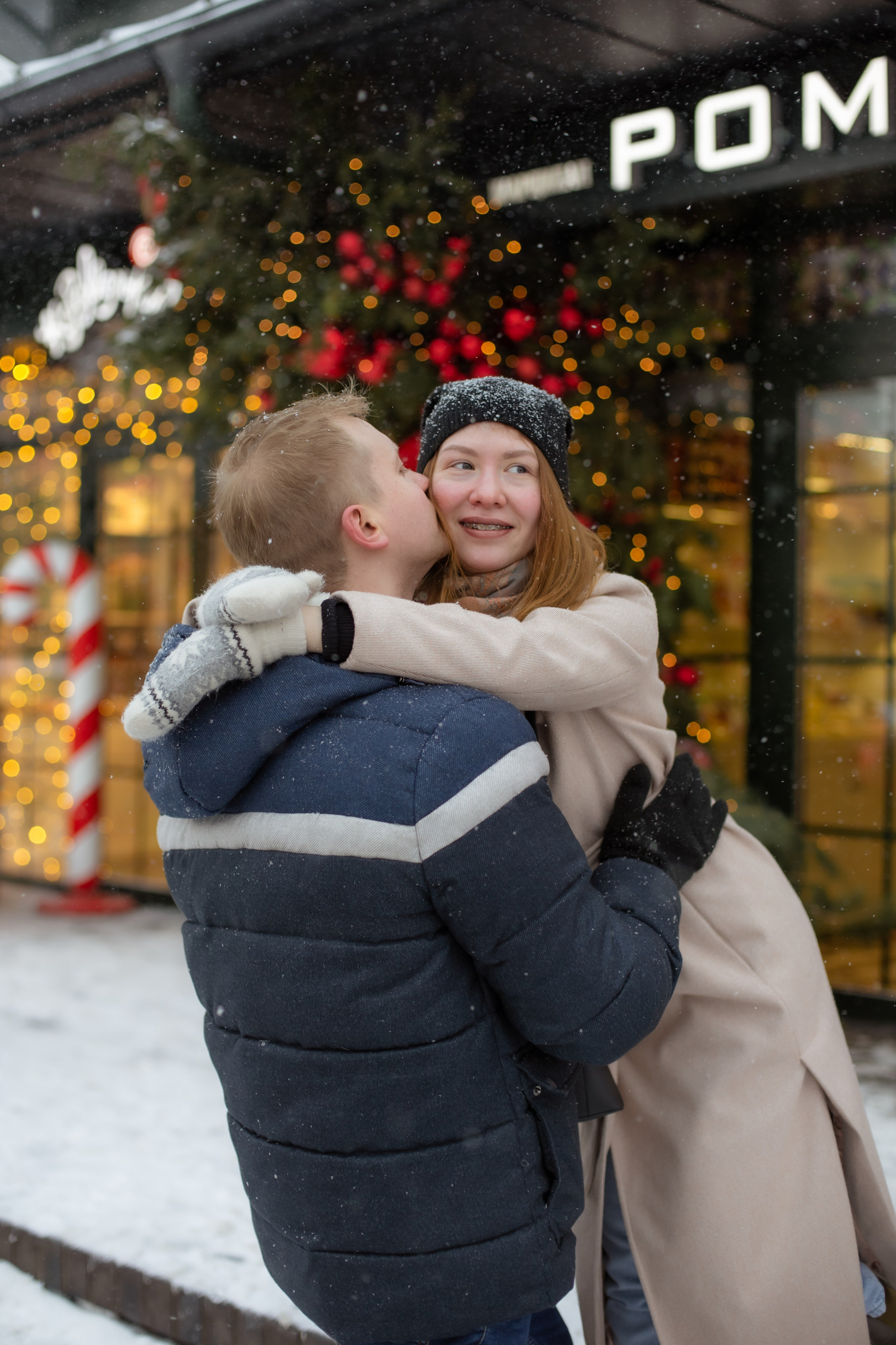 Влад и Саша. Зима. Фотограф в Калининграде Решетникова Алина