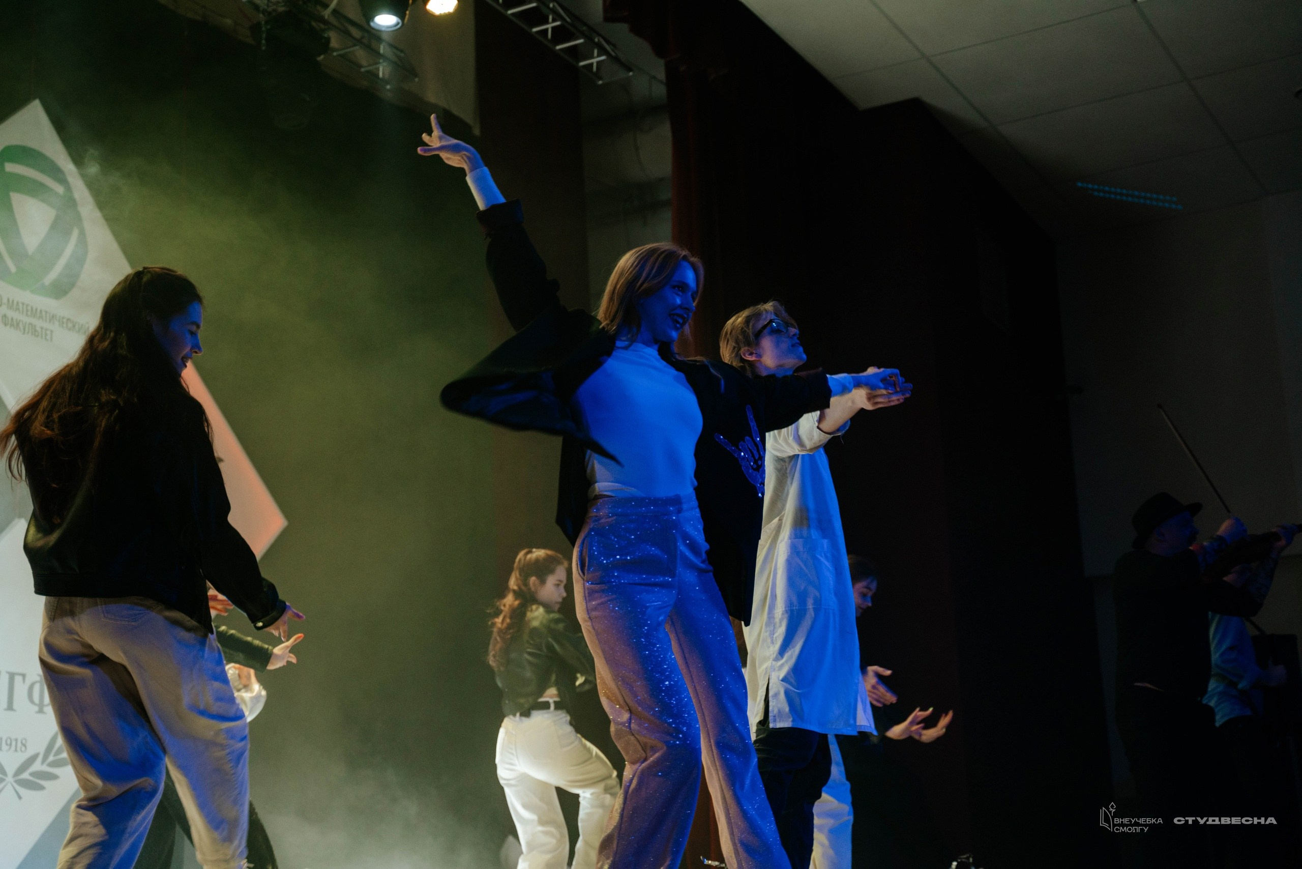 СмолГУ — Студвесна — 50/50. KiPPER Gallery — Фотограф