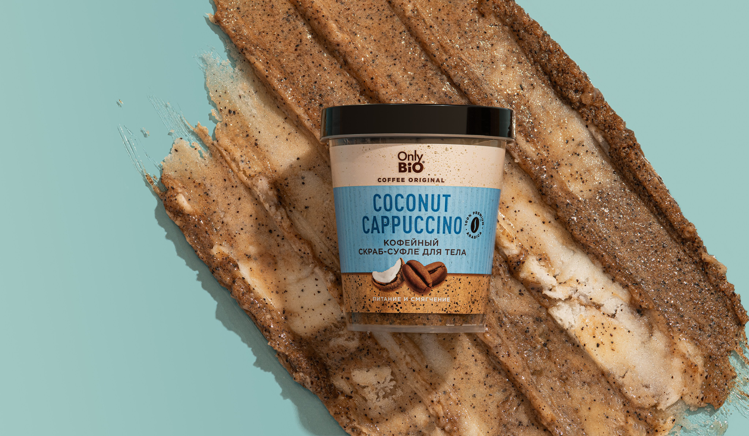 Фотосъемка. Косметика. Предметный фотограф. Москва. Продюсирование съемок, Set-design & пост-продакшн, E-commerce контент